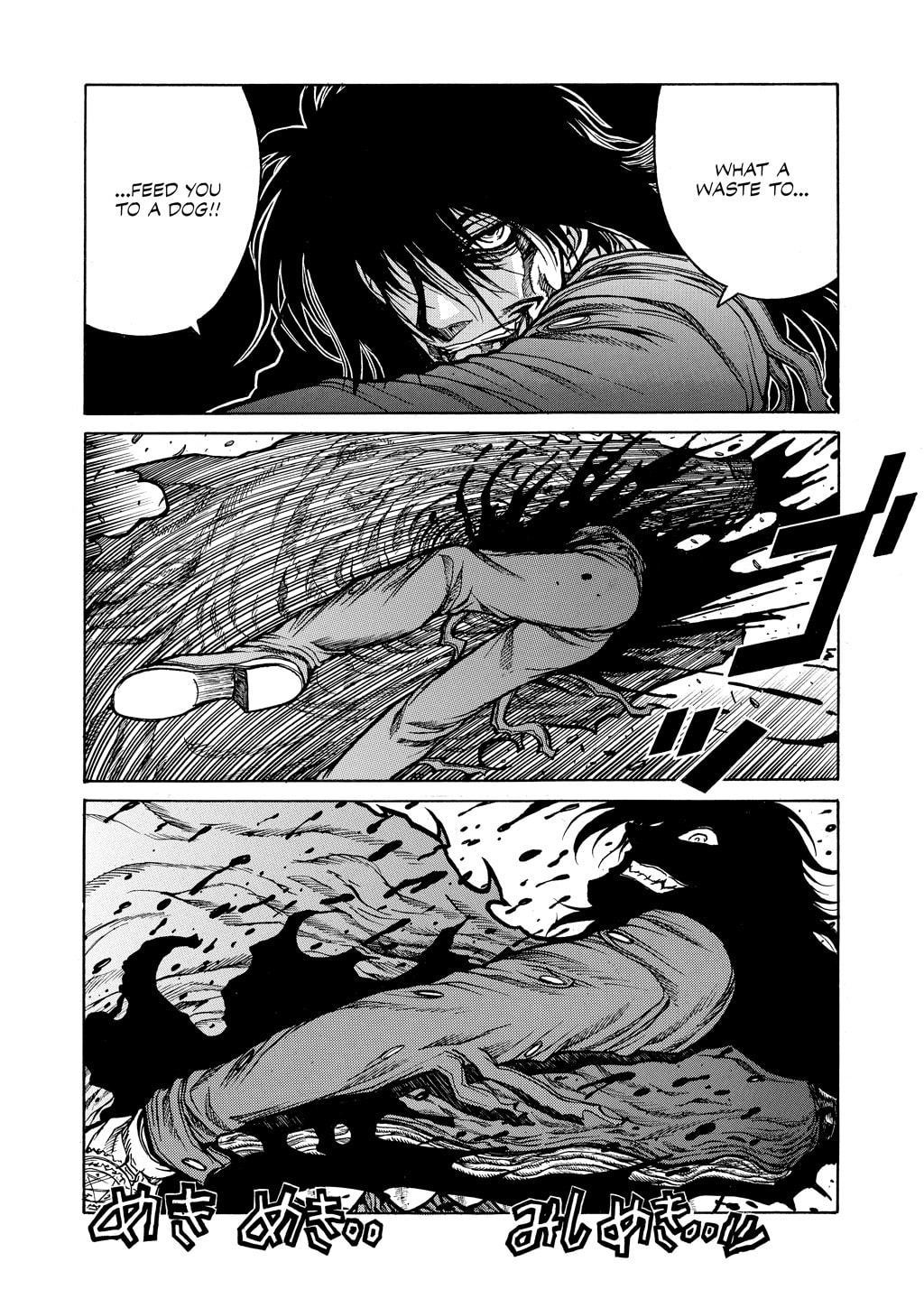 Read HELLSING chapter 75 image 9 on Lezhin