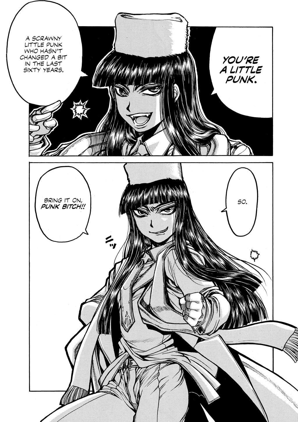 Read HELLSING chapter 76 image 13 on Lezhin