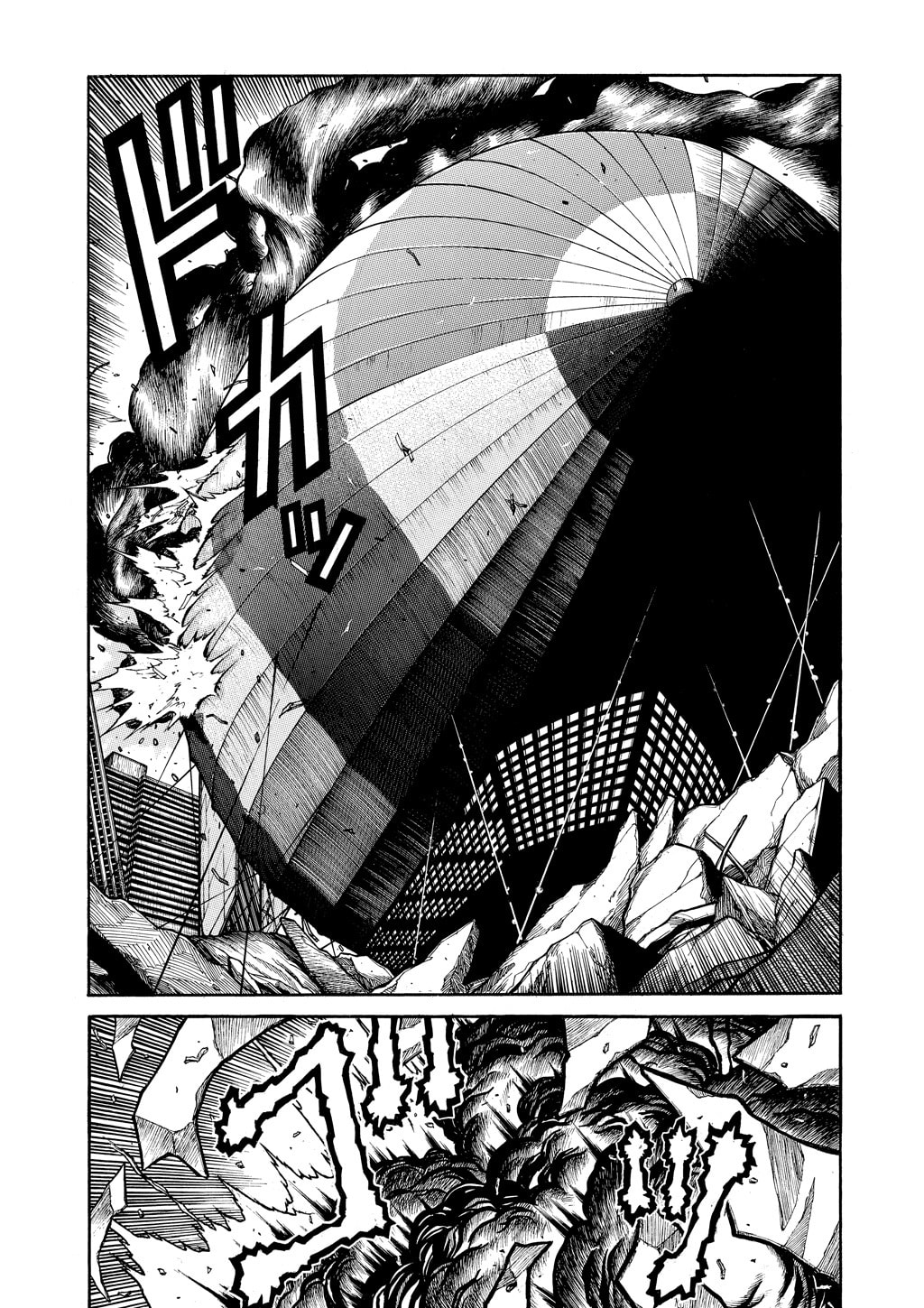 Read HELLSING chapter 76 image 14 on Lezhin