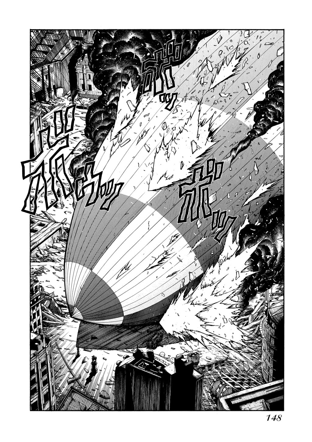 Read HELLSING chapter 76 image 16 on Lezhin