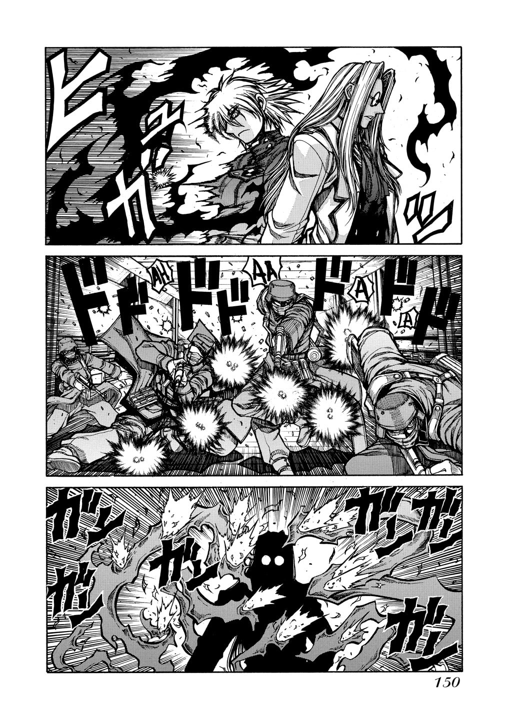 Read HELLSING chapter 76 image 18 on Lezhin