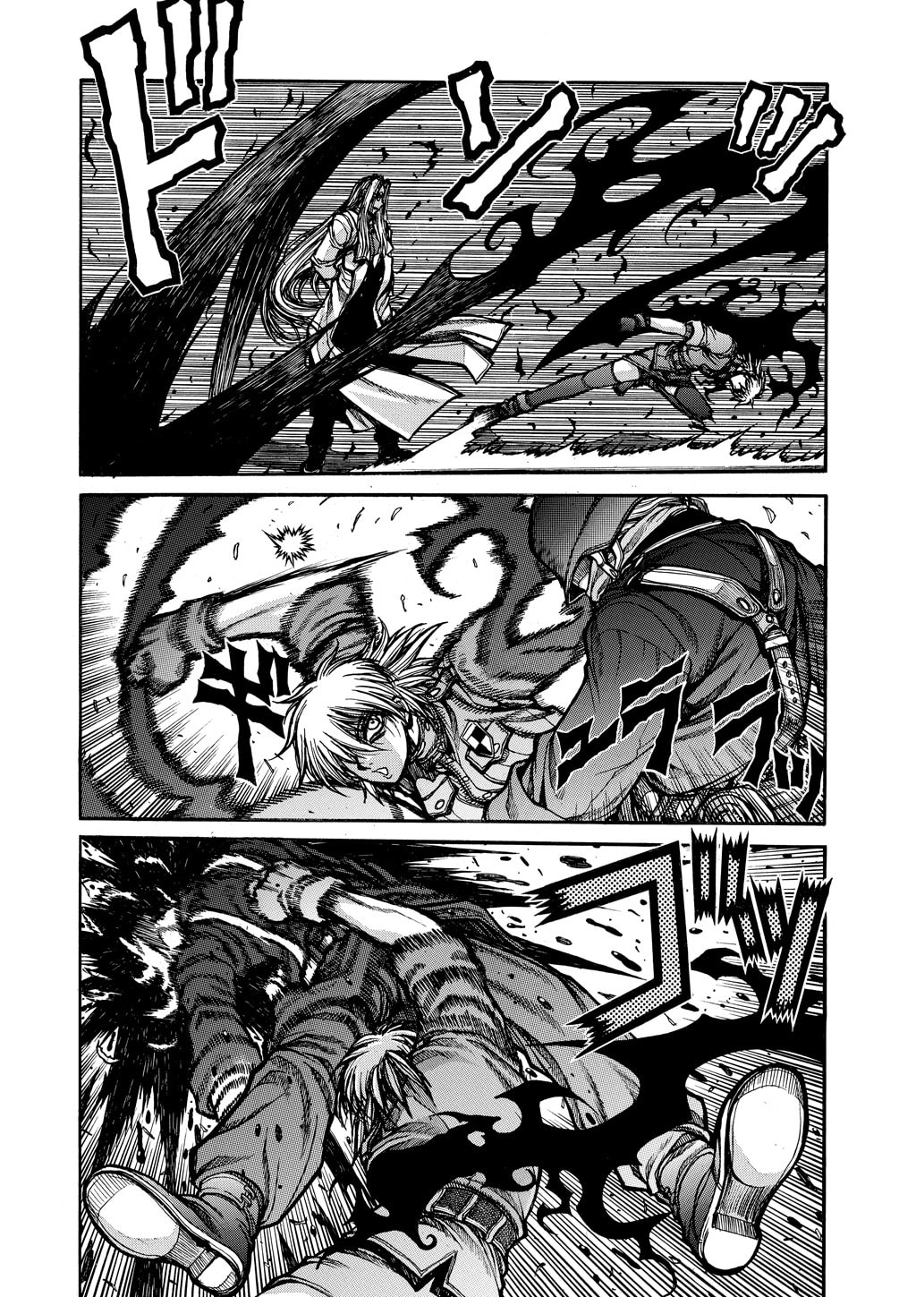 Read HELLSING chapter 76 image 19 on Lezhin