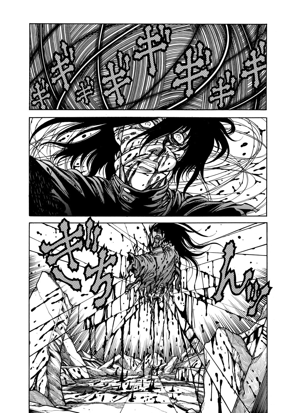 Read HELLSING chapter 76 image 2 on Lezhin