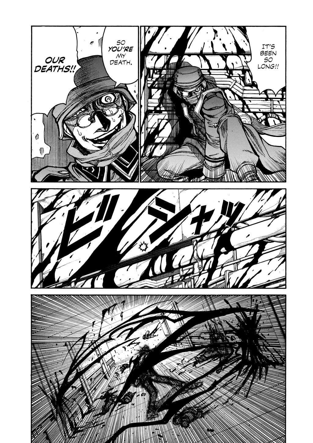 Read HELLSING chapter 76 image 22 on Lezhin