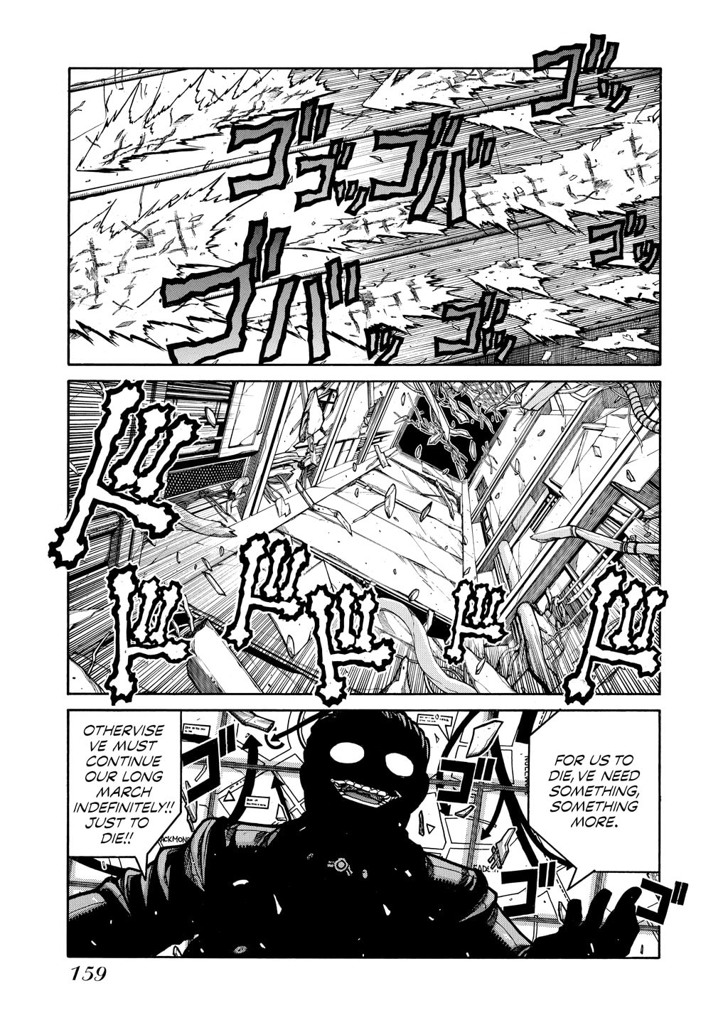 Read HELLSING chapter 76 image 27 on Lezhin