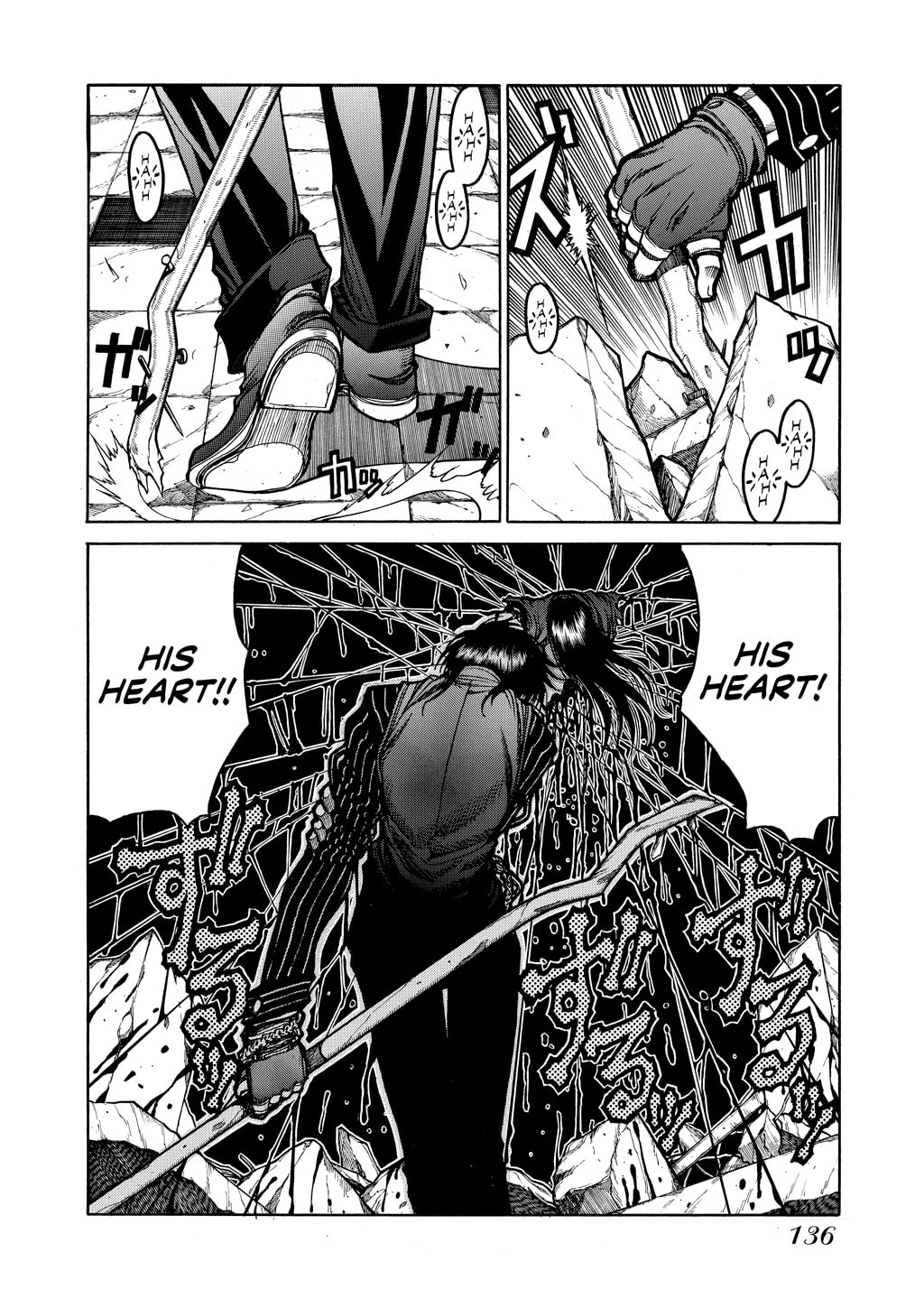 Read HELLSING chapter 76 image 4 on Lezhin