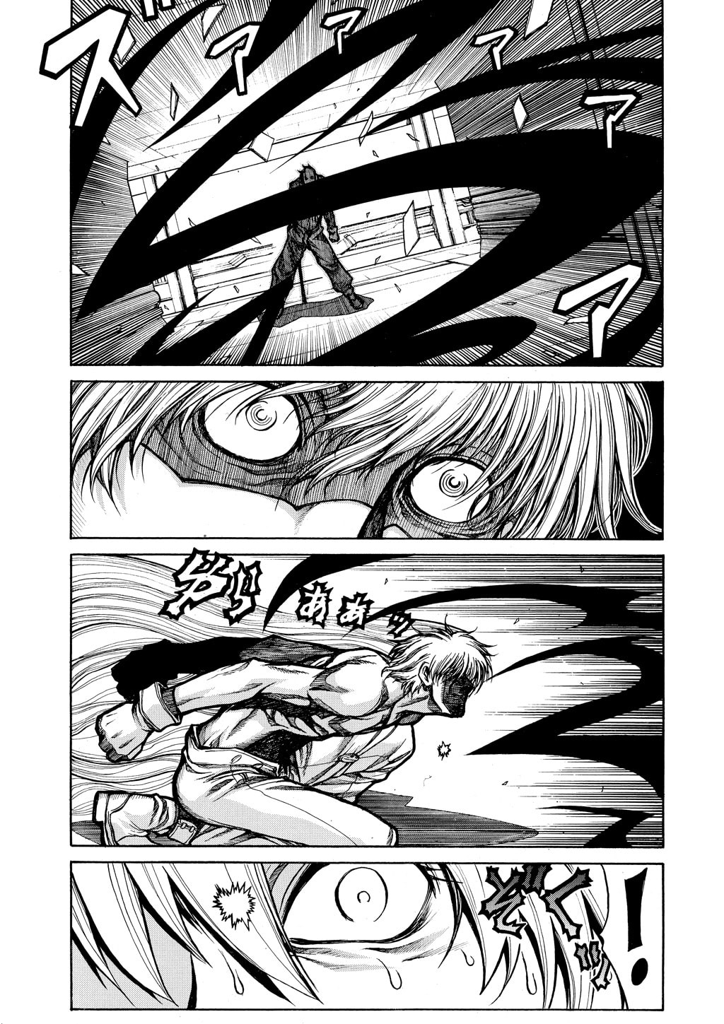 Read HELLSING chapter 77 image 14 on Lezhin