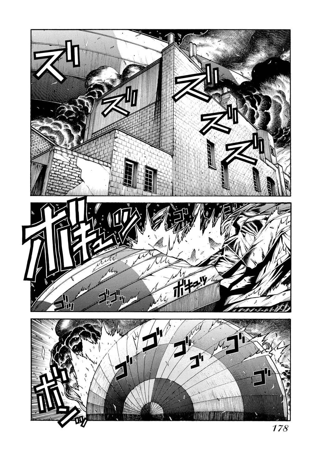 Read HELLSING chapter 77 image 16 on Lezhin