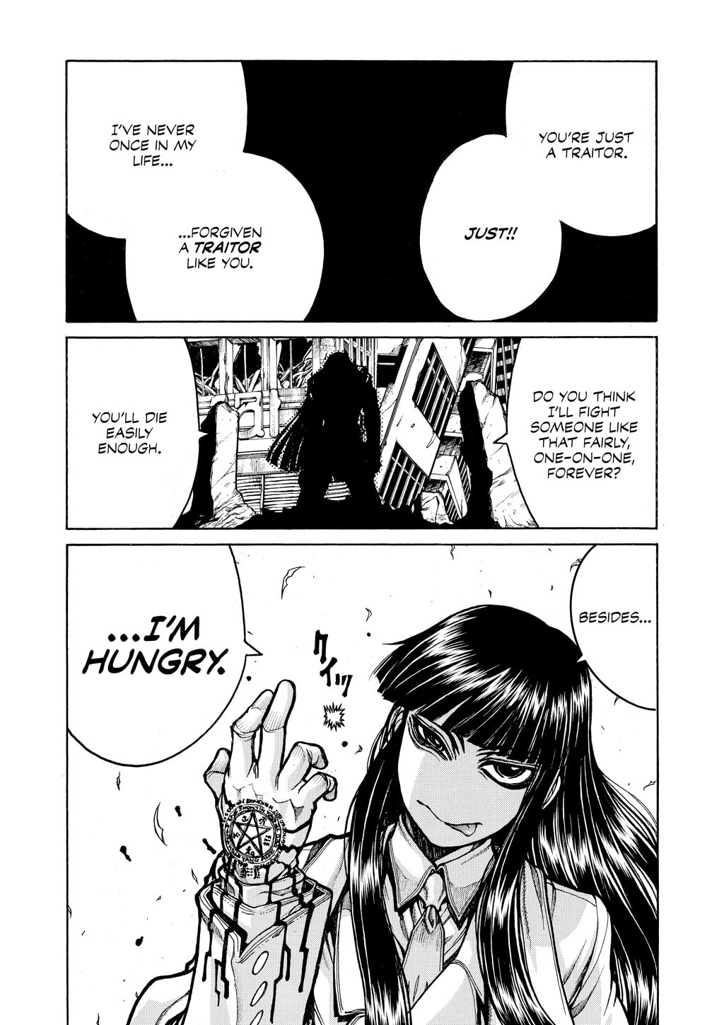 Read HELLSING chapter 77 image 19 on Lezhin