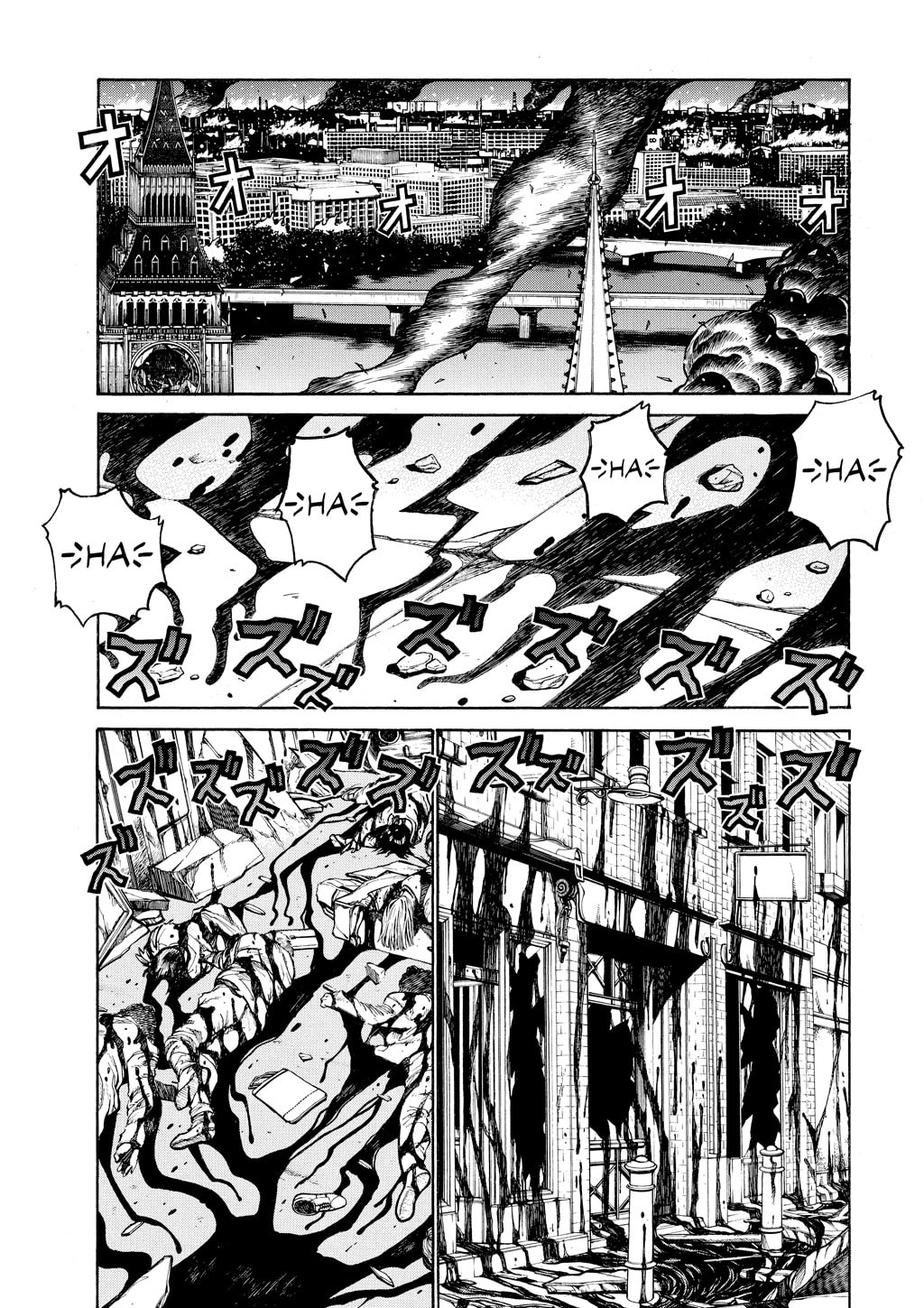 Read HELLSING chapter 77 image 20 on Lezhin
