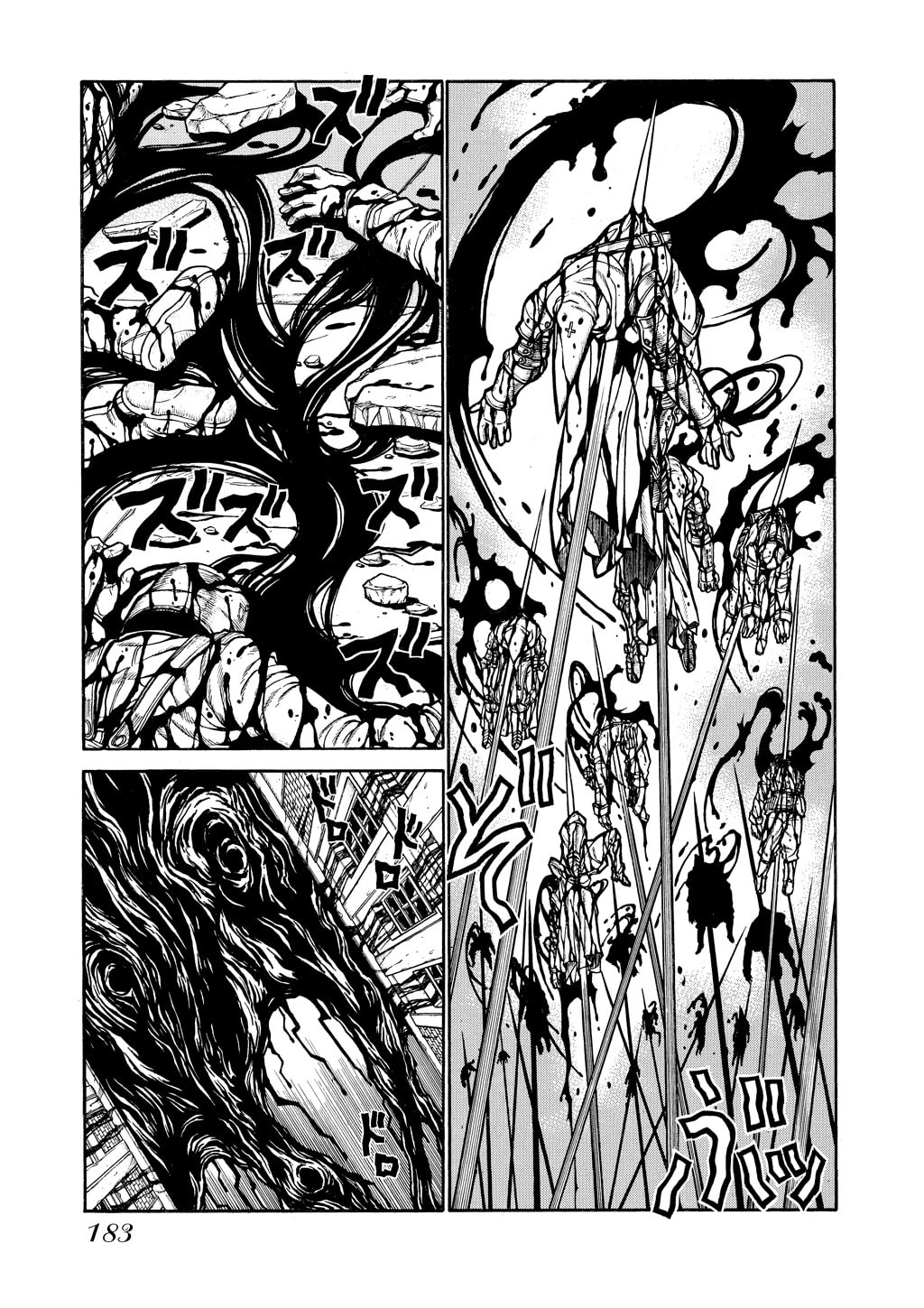 Read HELLSING chapter 77 image 21 on Lezhin