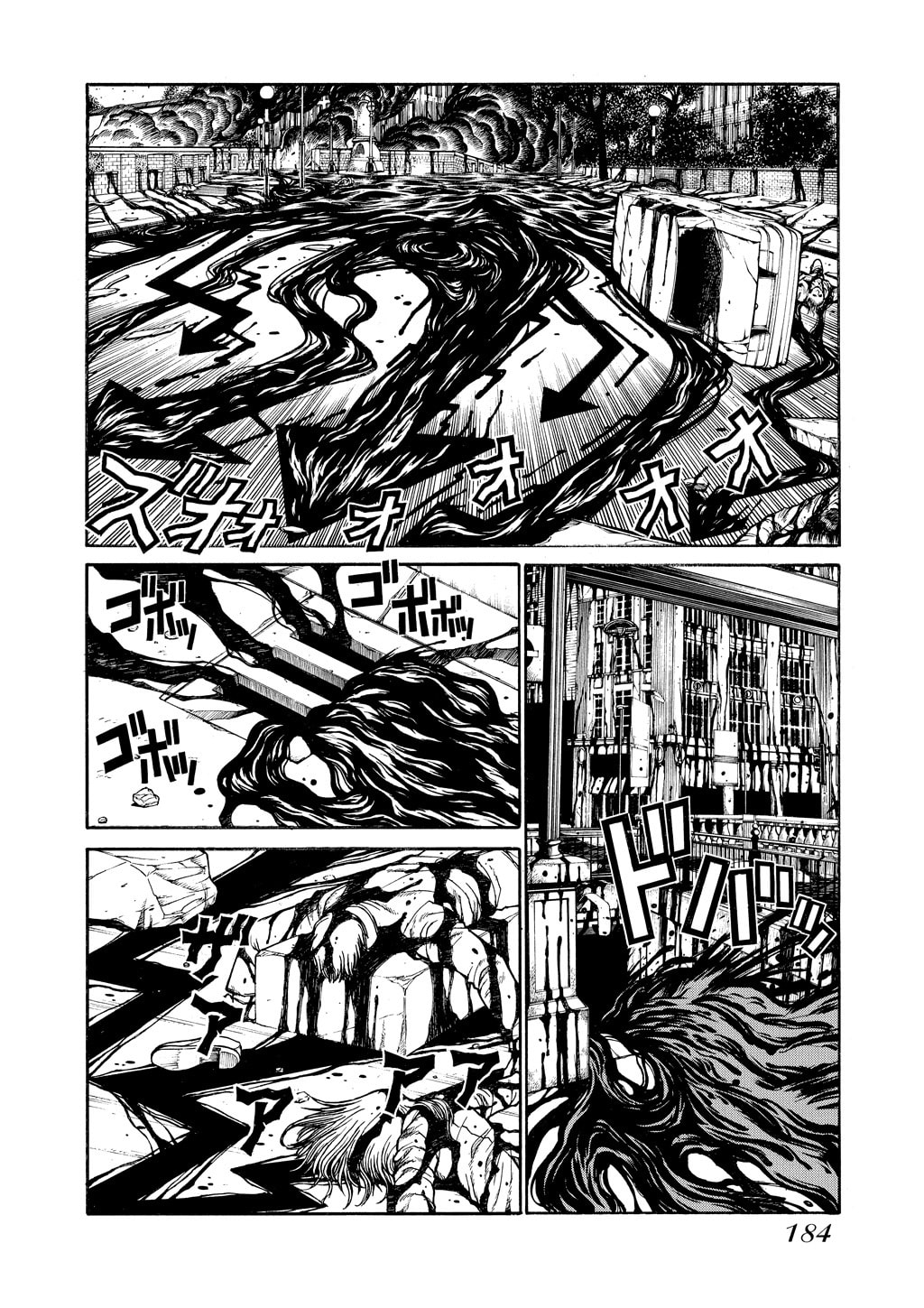 Read HELLSING chapter 77 image 22 on Lezhin