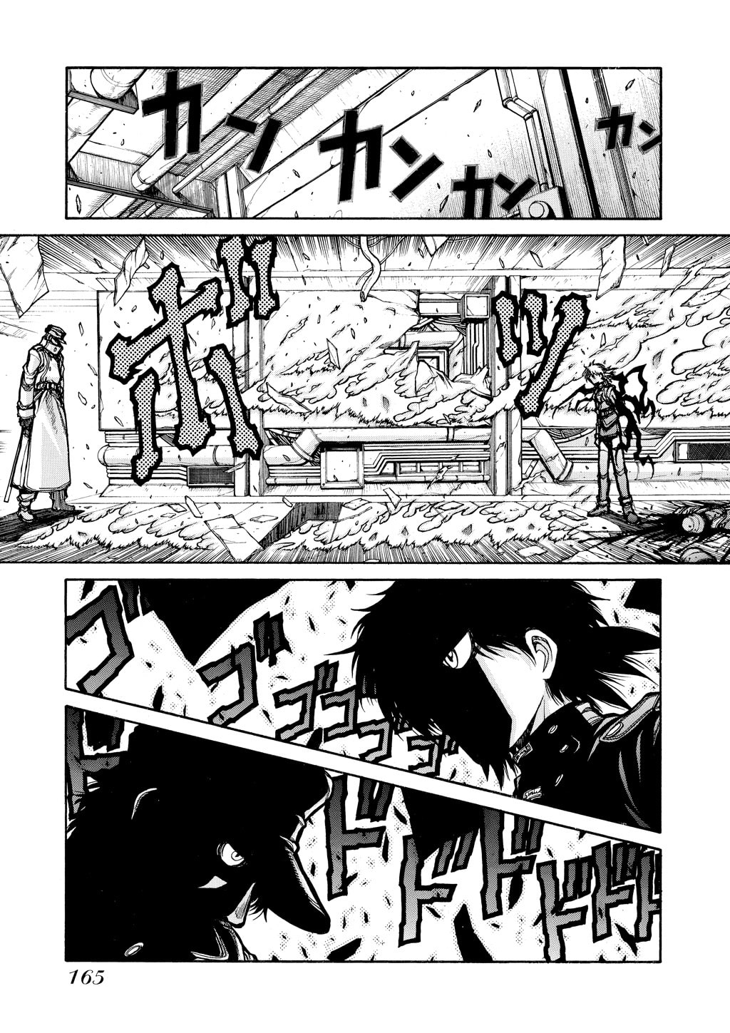 Read HELLSING chapter 77 image 3 on Lezhin