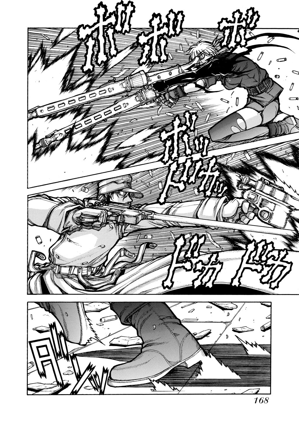 Read HELLSING chapter 77 image 6 on Lezhin