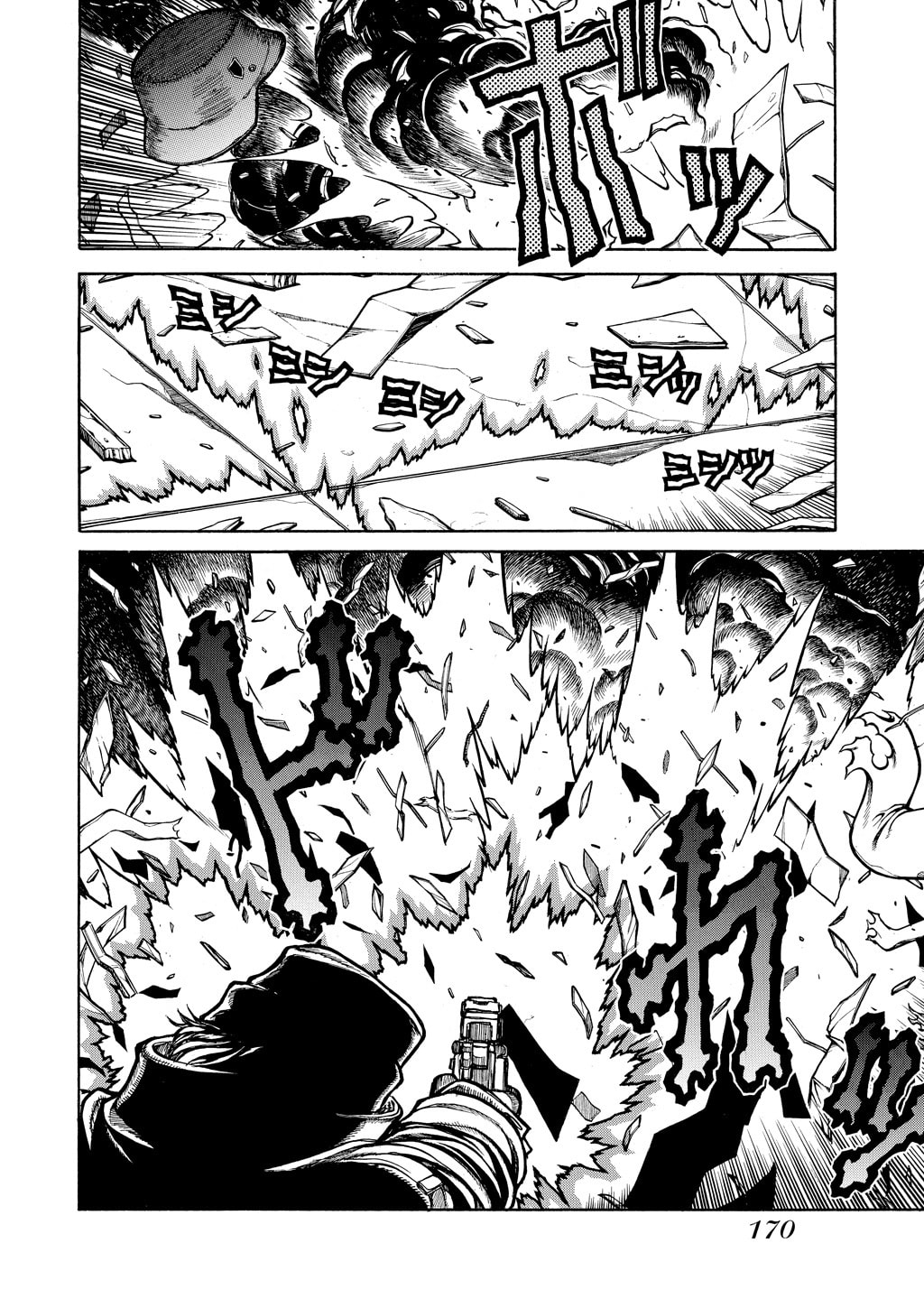 Read HELLSING chapter 77 image 8 on Lezhin