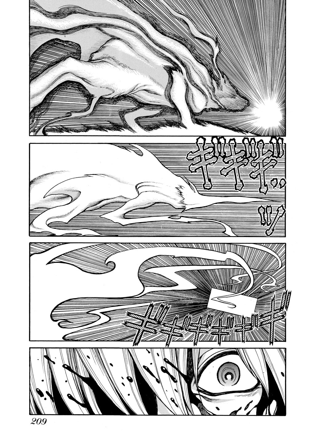 Read HELLSING chapter 78 image 17 on Lezhin