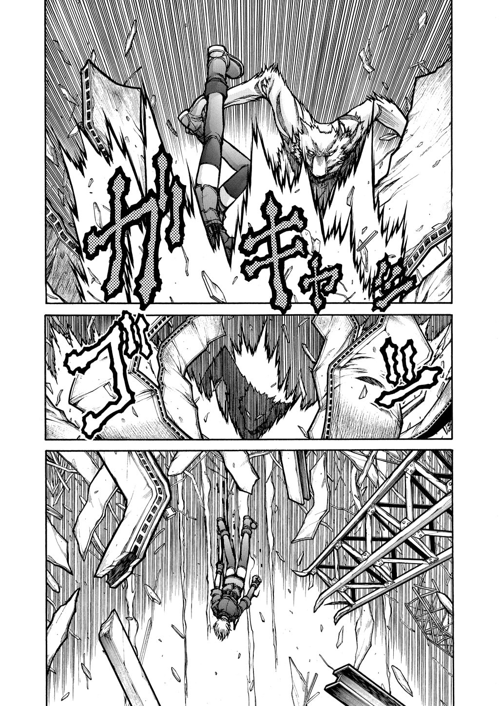 Read HELLSING chapter 78 image 19 on Lezhin