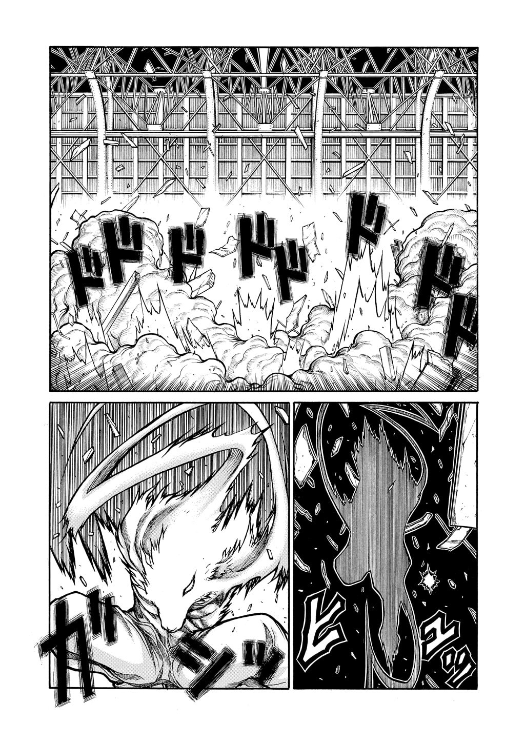 Read HELLSING chapter 78 image 21 on Lezhin