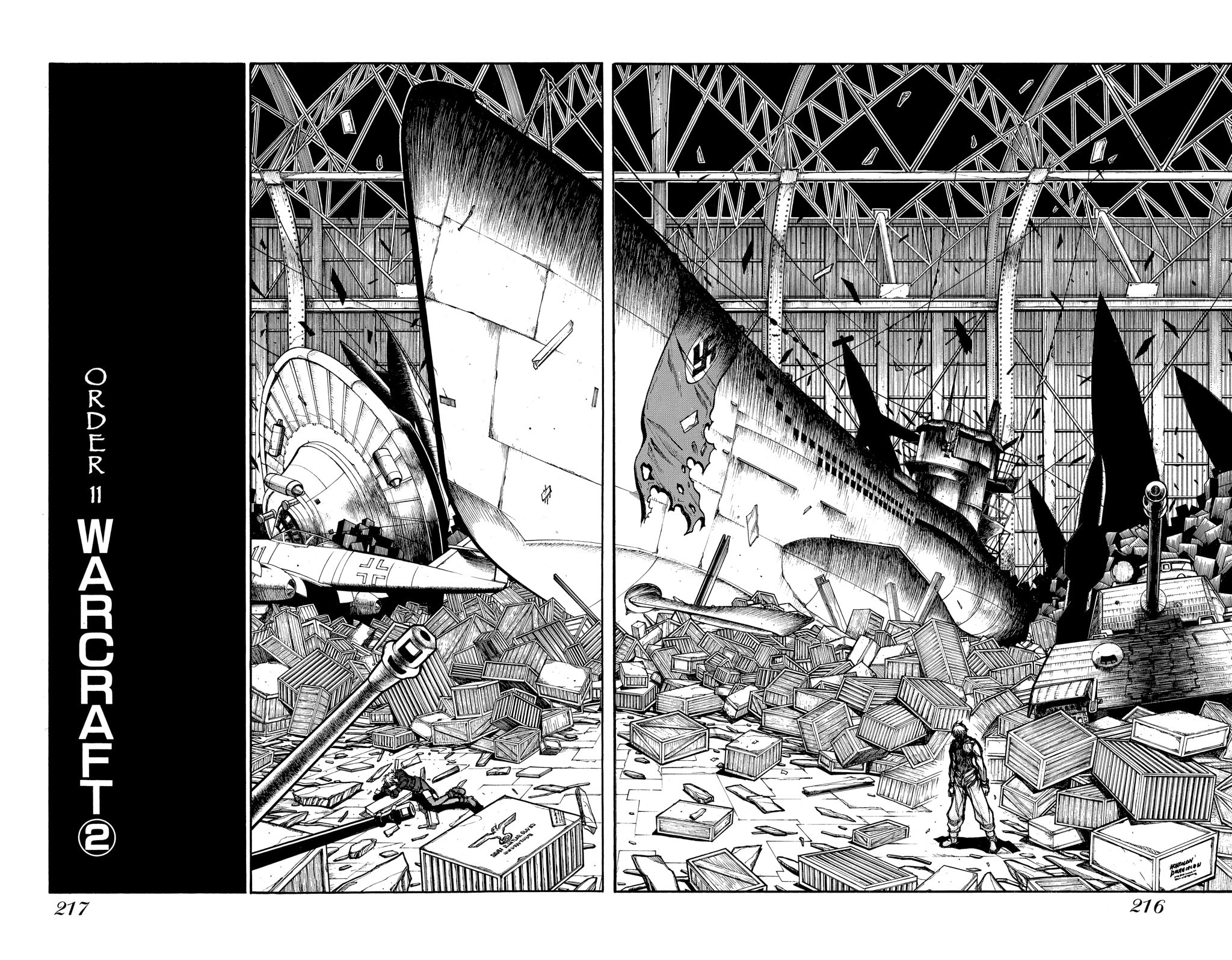 Read HELLSING chapter 78 image 24 on Lezhin