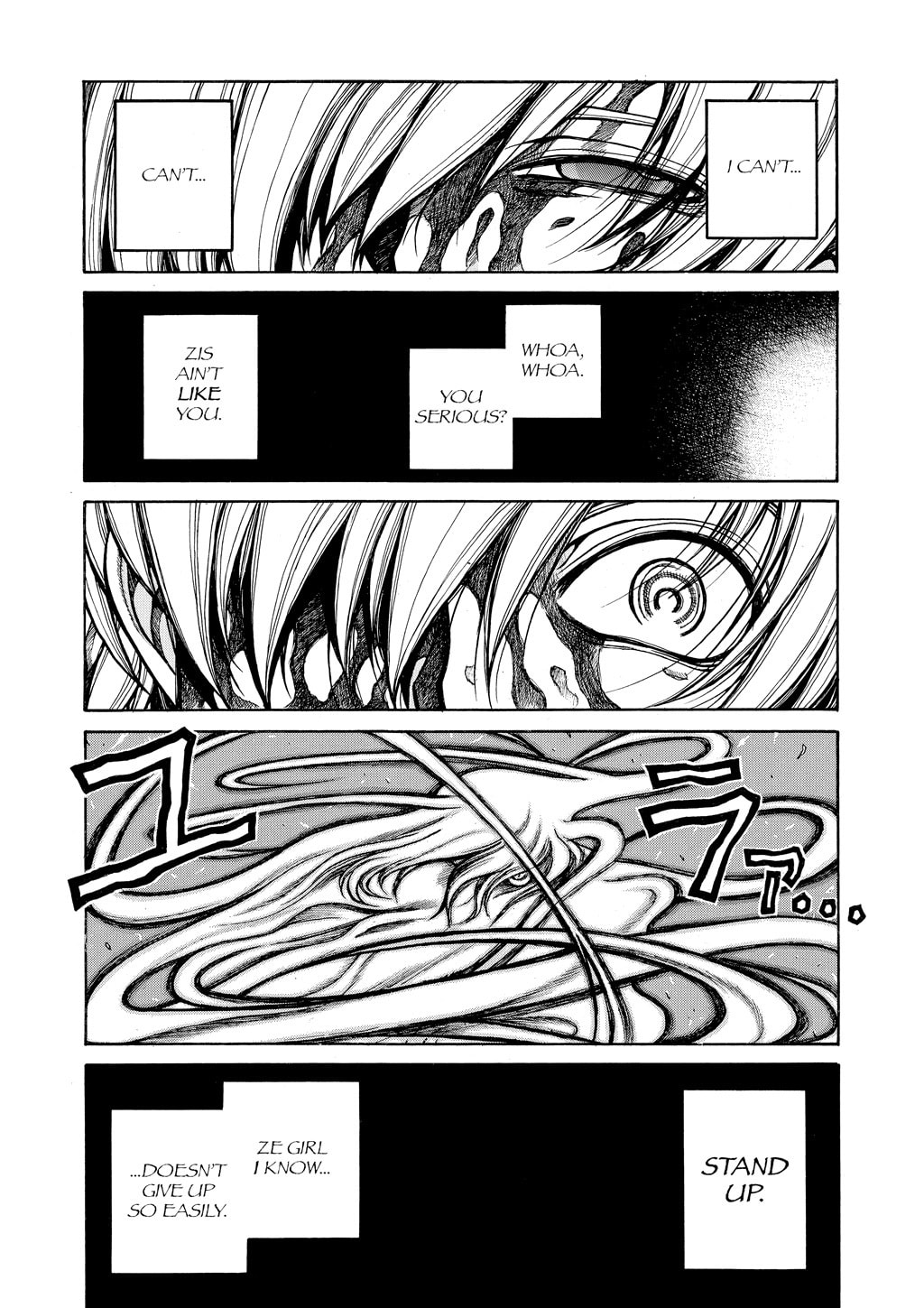 Read HELLSING chapter 78 image 25 on Lezhin