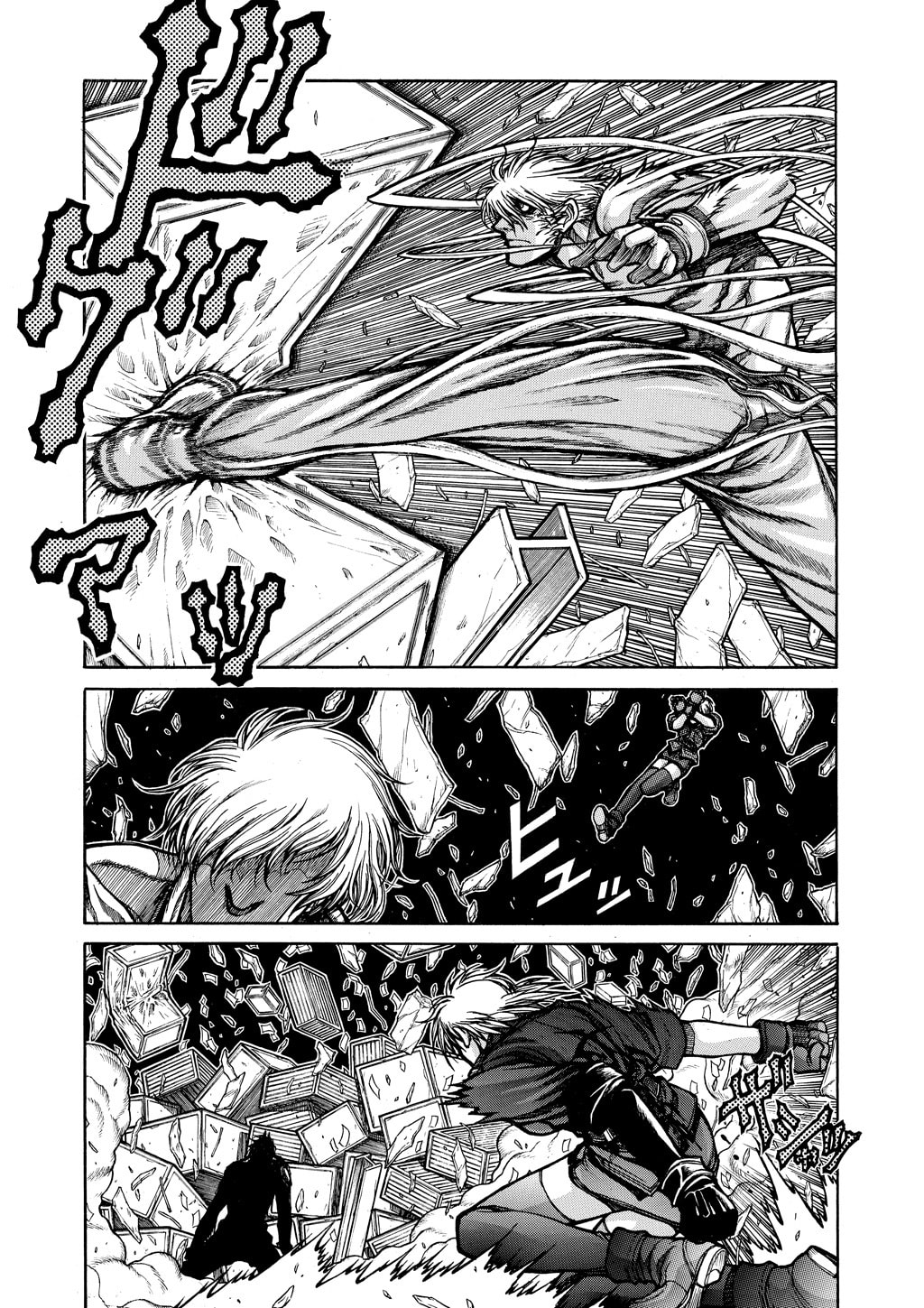 Read HELLSING chapter 78 image 26 on Lezhin
