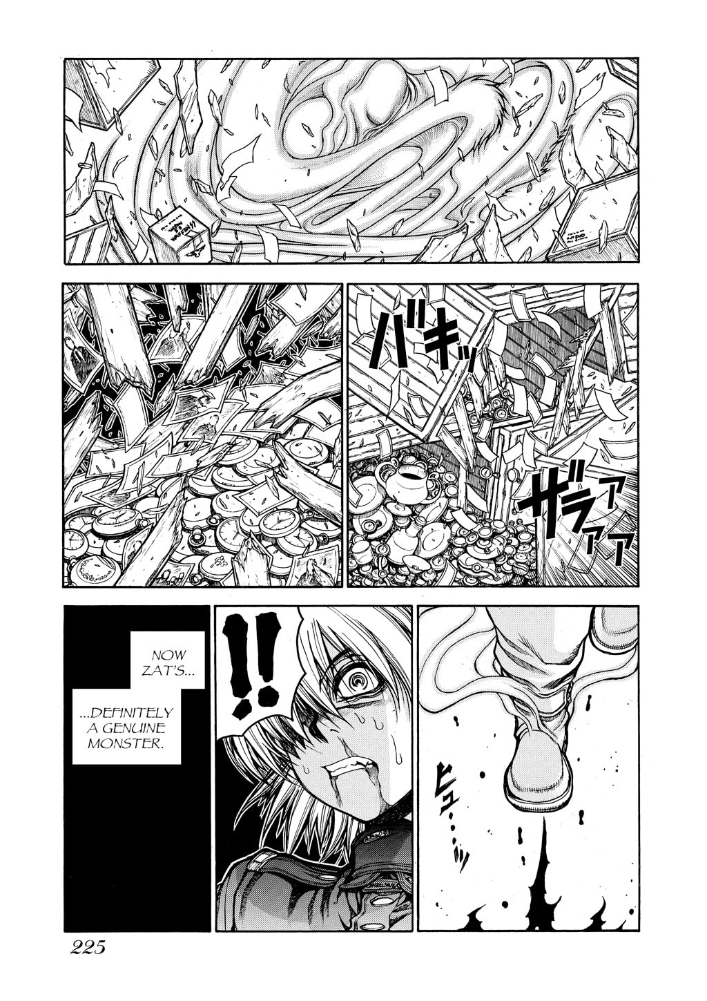 Read HELLSING chapter 79 image 4 on Lezhin