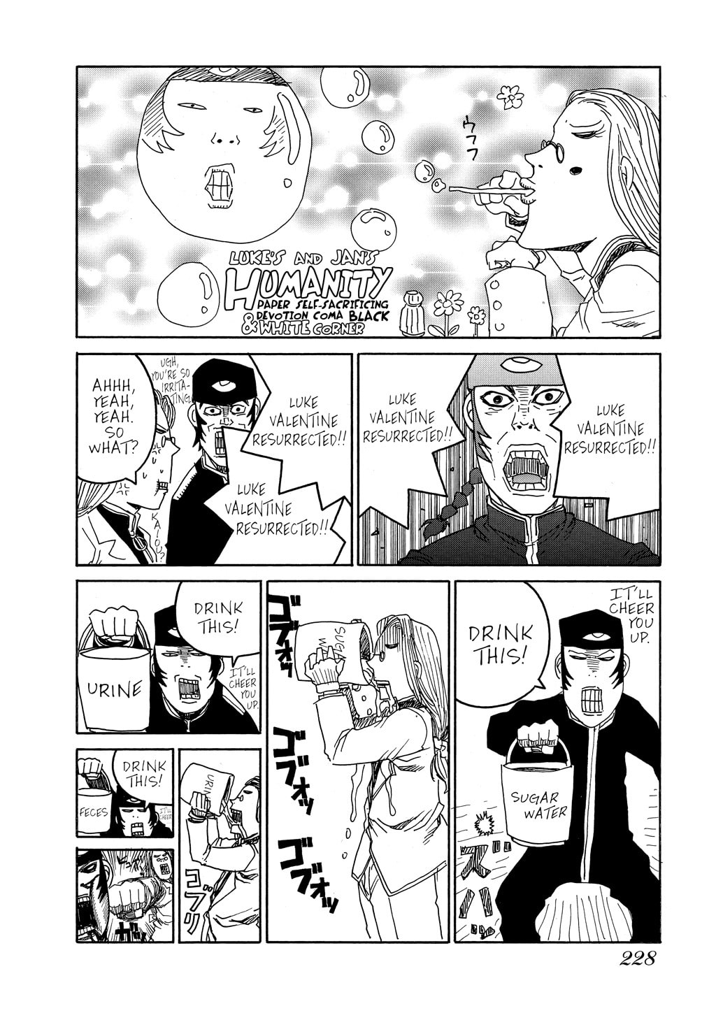 Read HELLSING chapter 79 image 7 on Lezhin