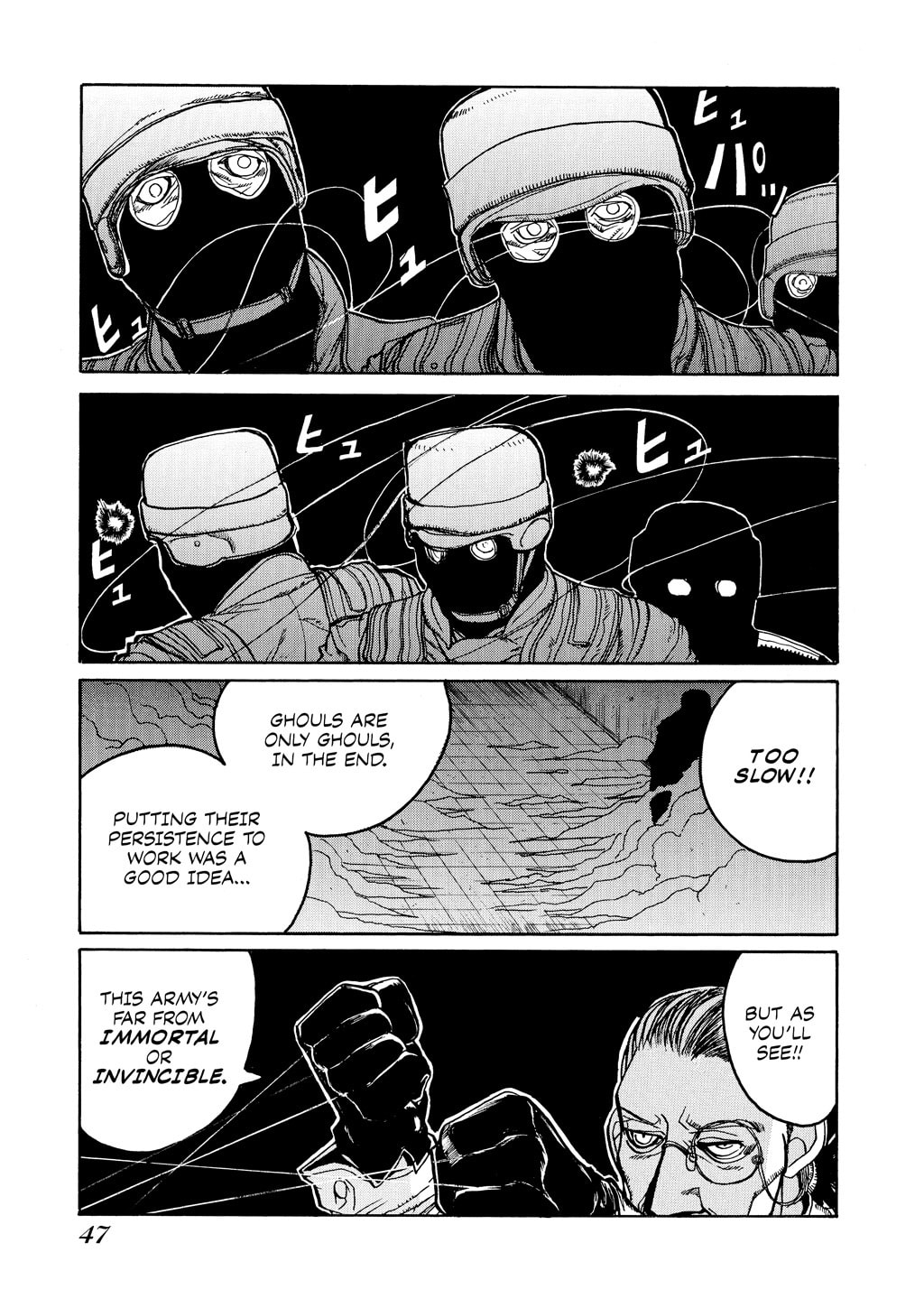 Read HELLSING chapter 8 image 12 on Lezhin