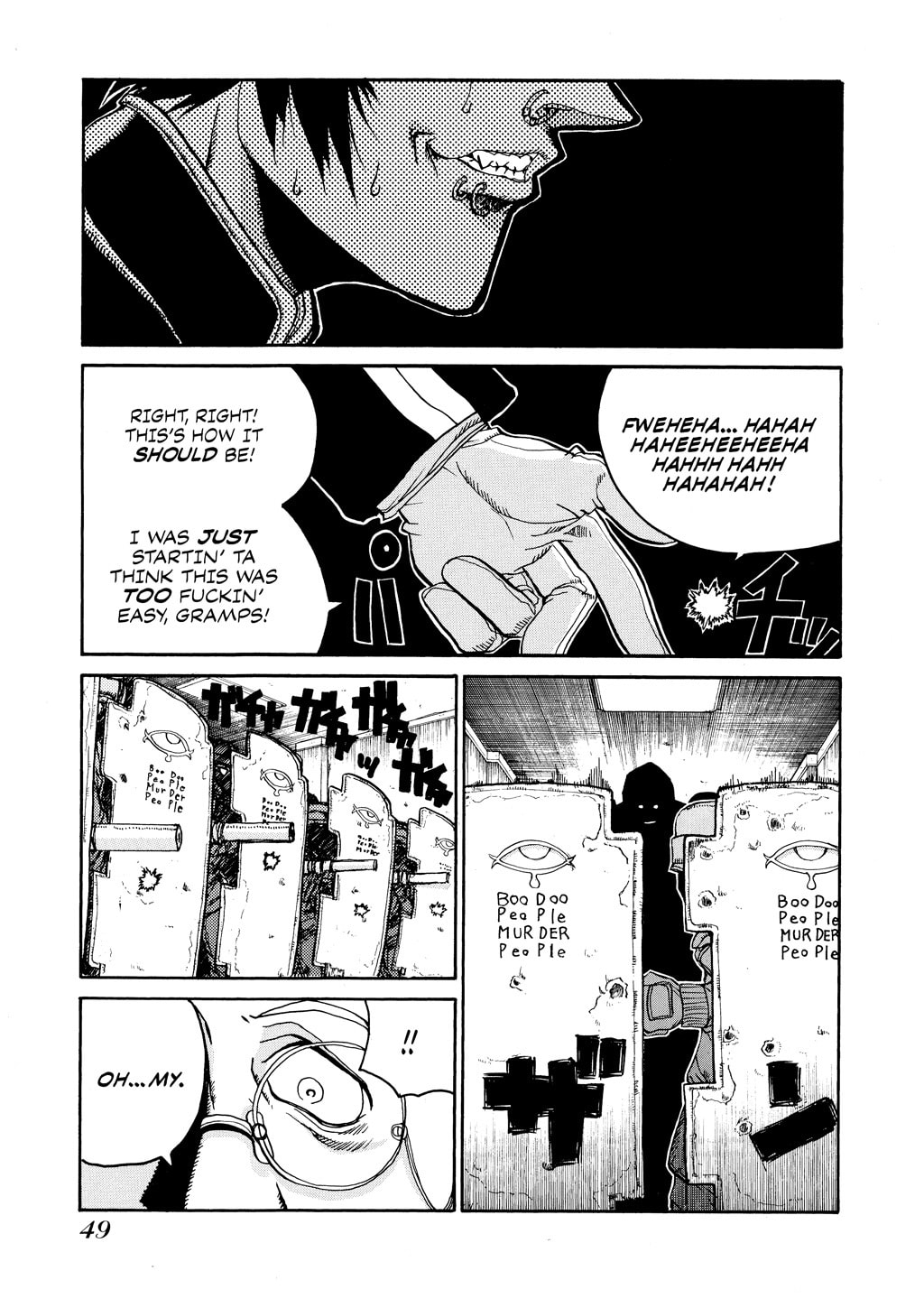 Read HELLSING chapter 8 image 14 on Lezhin