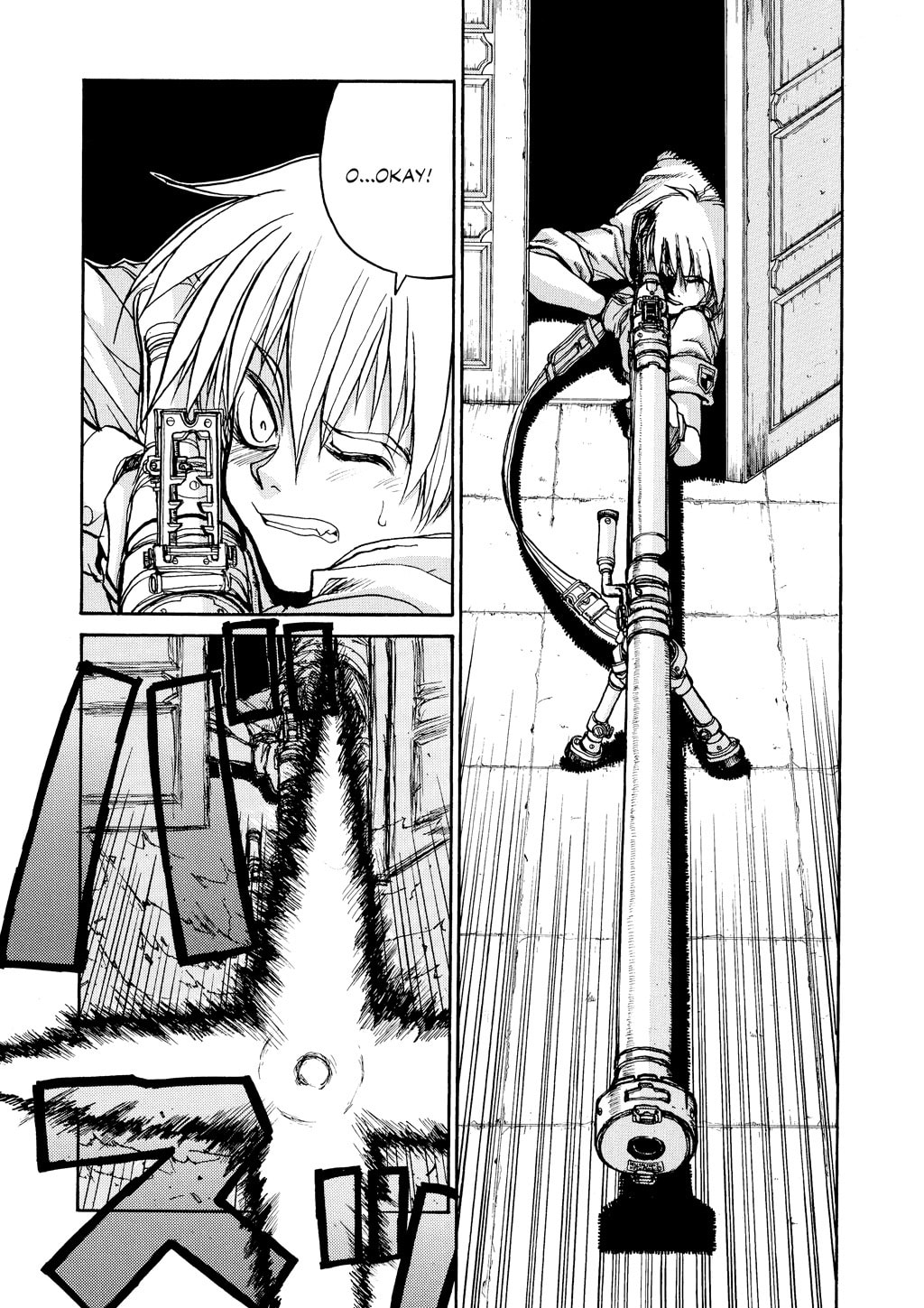 Read HELLSING chapter 8 image 16 on Lezhin