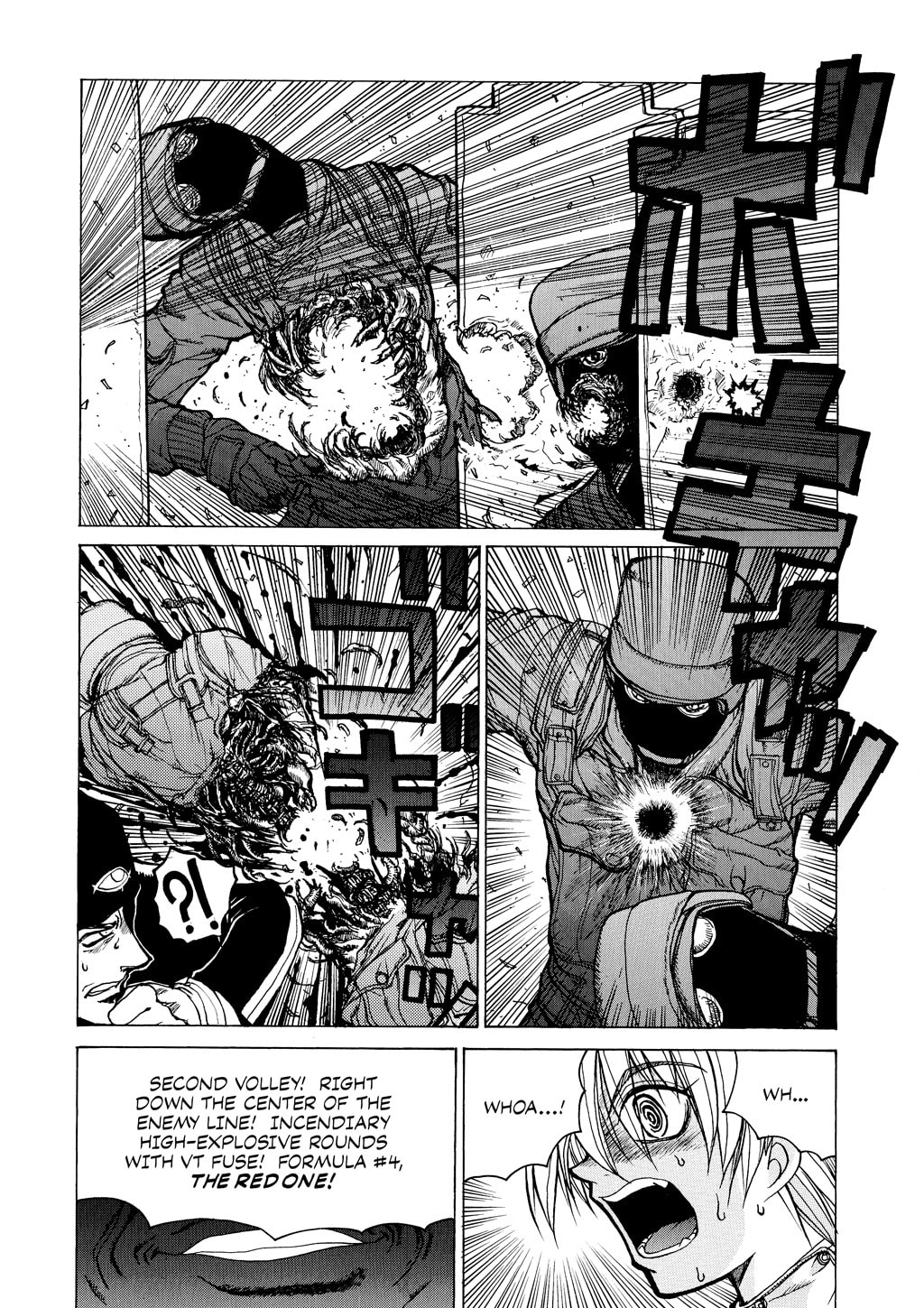 Read HELLSING chapter 8 image 17 on Lezhin
