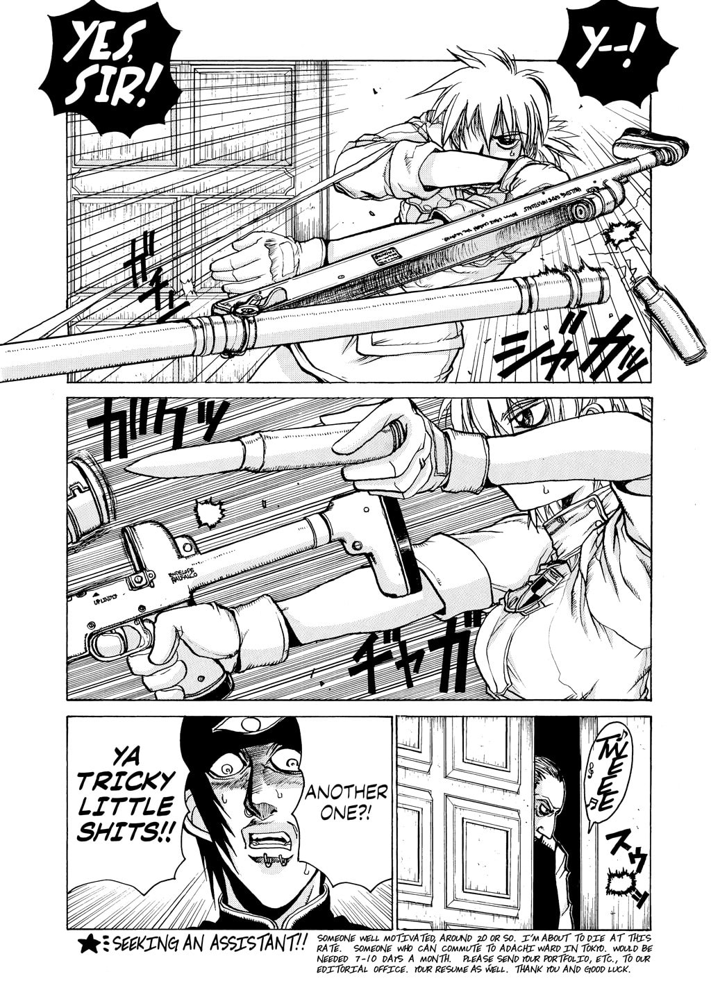 Read HELLSING chapter 8 image 18 on Lezhin