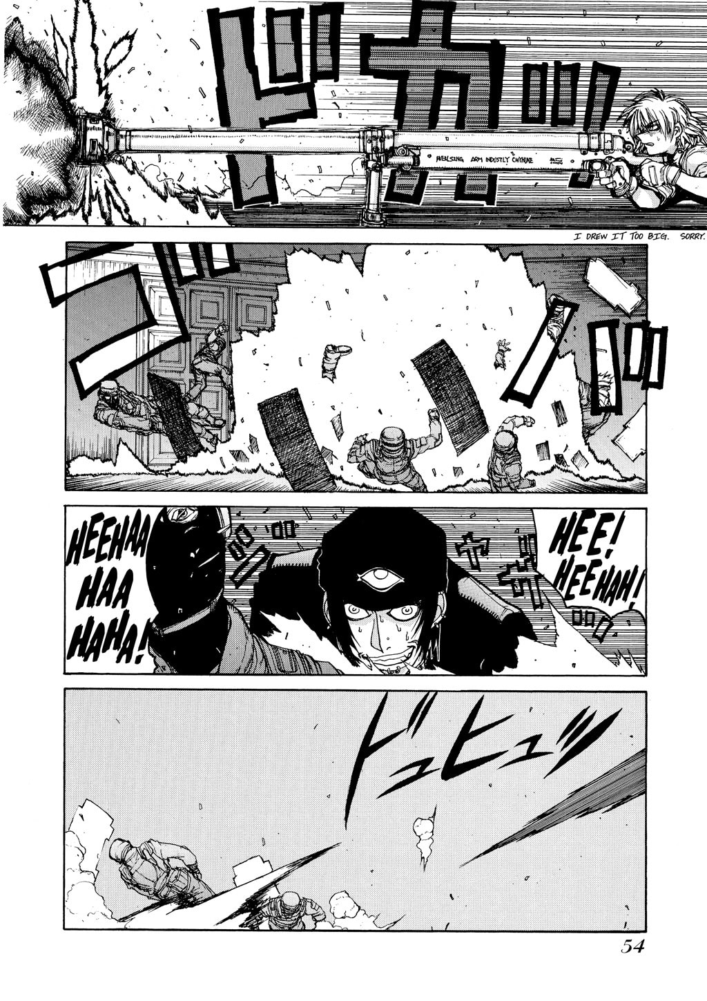 Read HELLSING chapter 8 image 19 on Lezhin