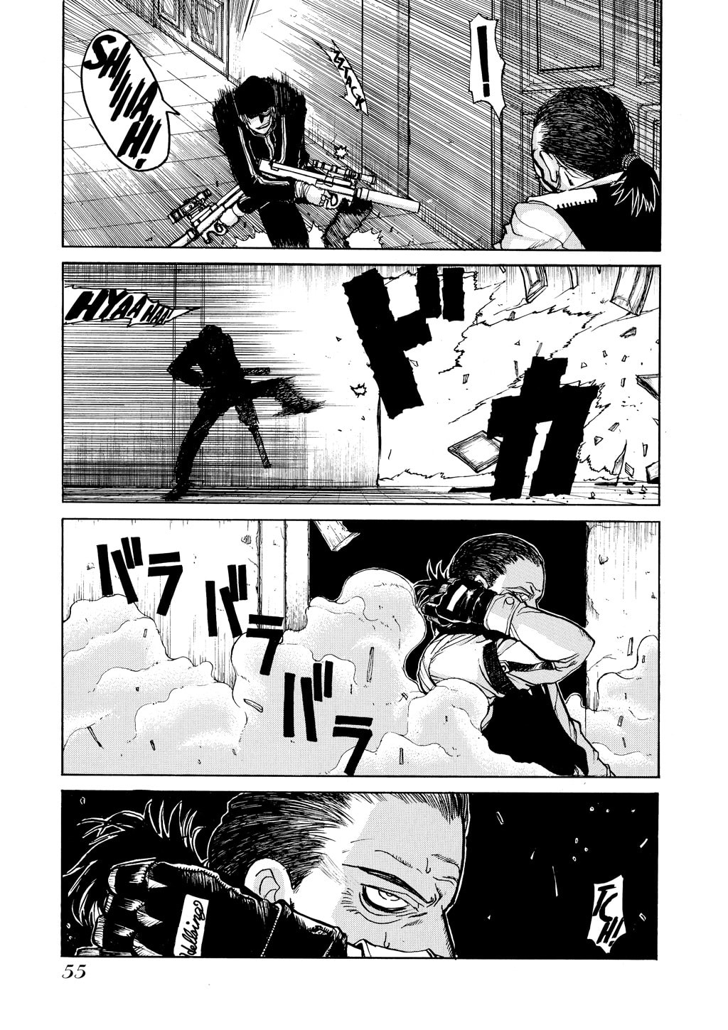 Read HELLSING chapter 8 image 20 on Lezhin