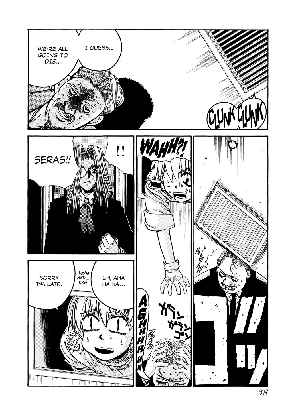 Read HELLSING chapter 8 image 3 on Lezhin