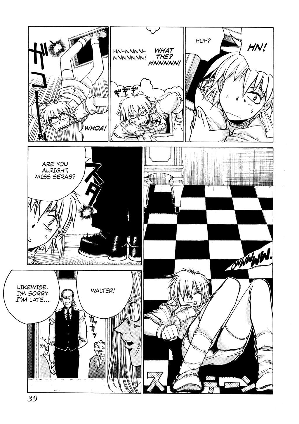 Read HELLSING chapter 8 image 4 on Lezhin
