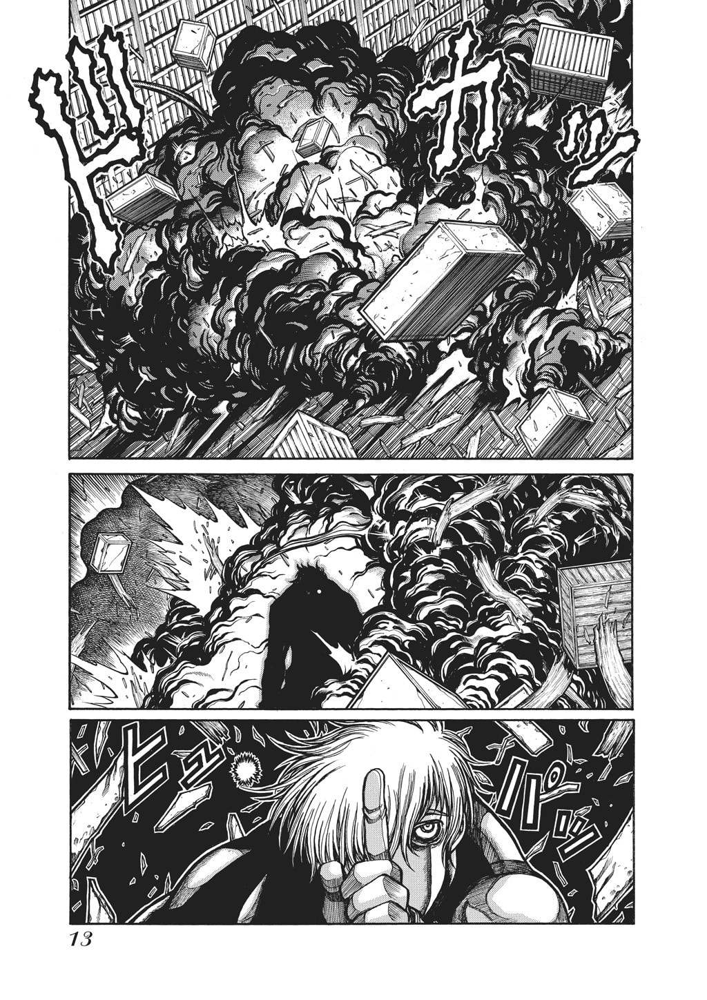 Read HELLSING chapter 80 image 10 on Lezhin