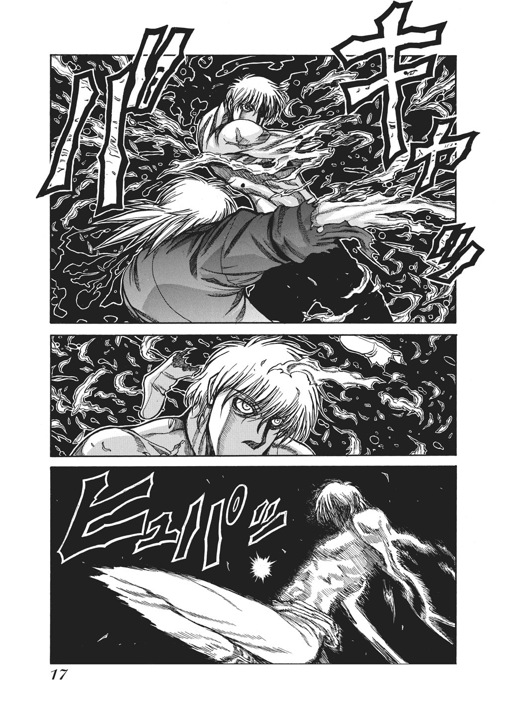 Read HELLSING chapter 80 image 14 on Lezhin
