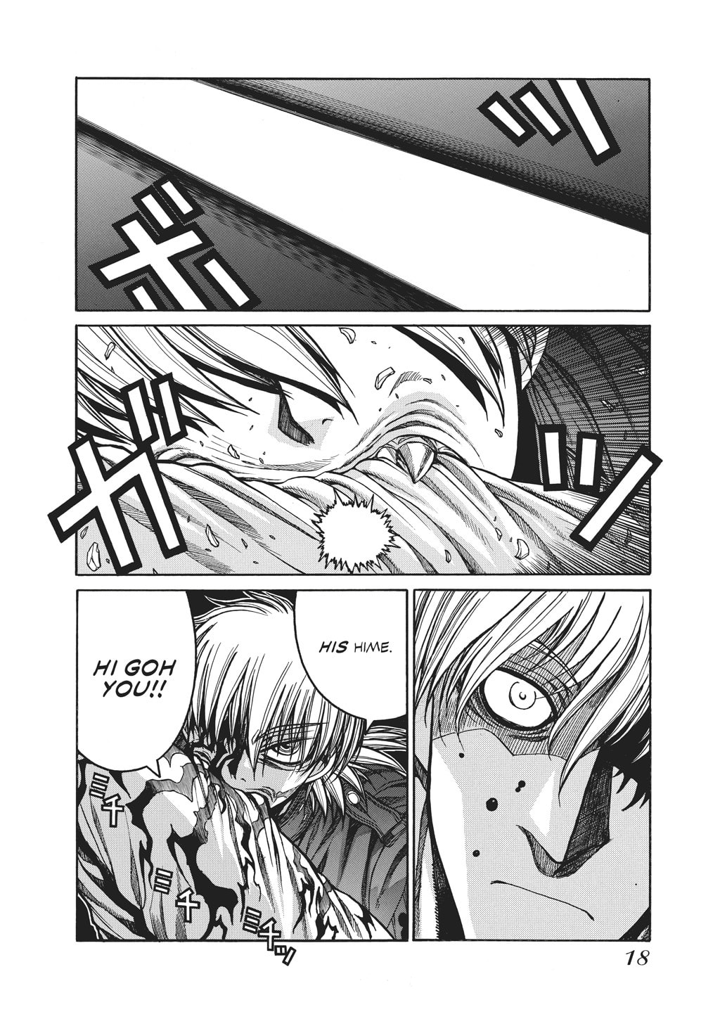 Read HELLSING chapter 80 image 15 on Lezhin