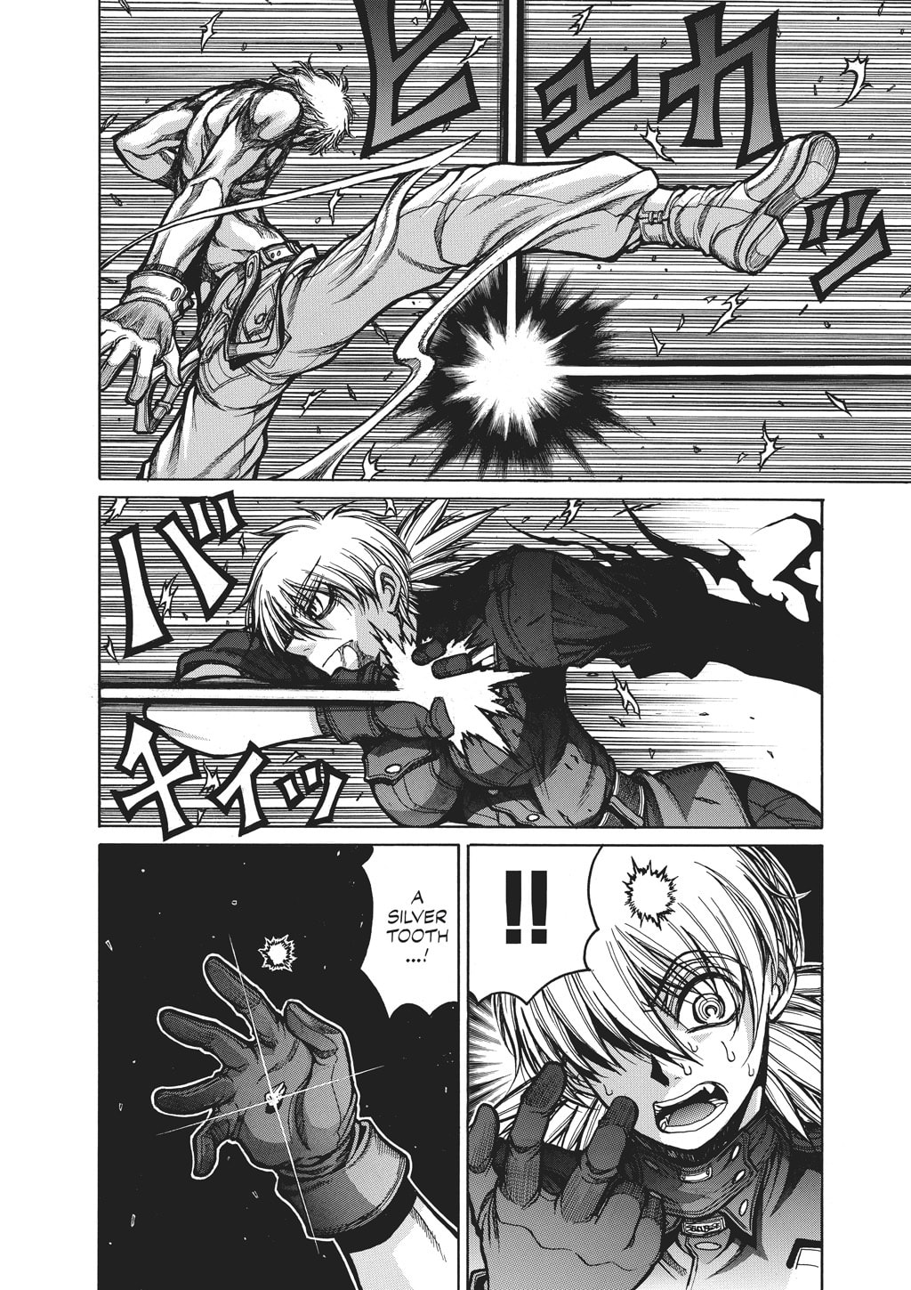 Read HELLSING chapter 80 image 3 on Lezhin
