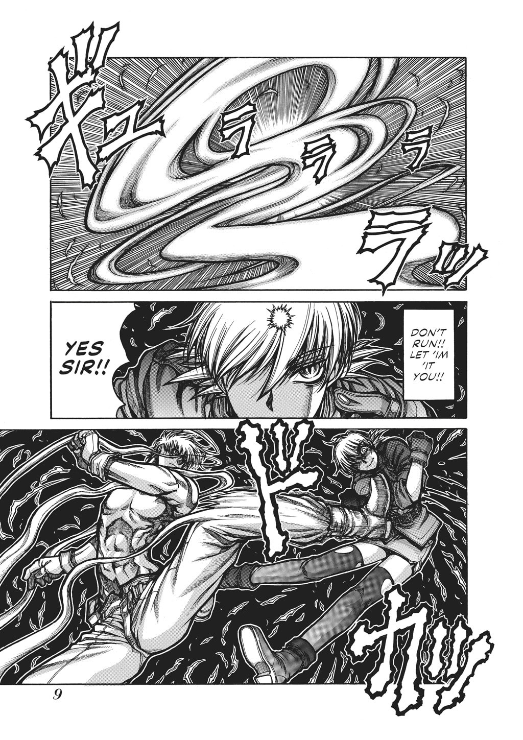Read HELLSING chapter 80 image 6 on Lezhin