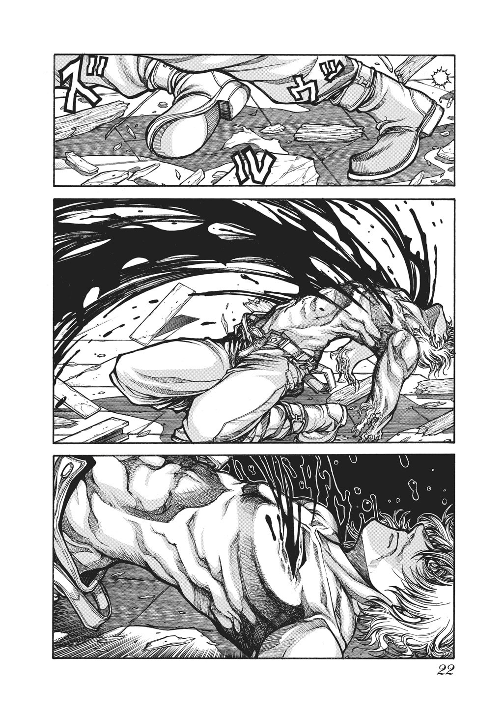 Read HELLSING chapter 81 image 1 on Lezhin