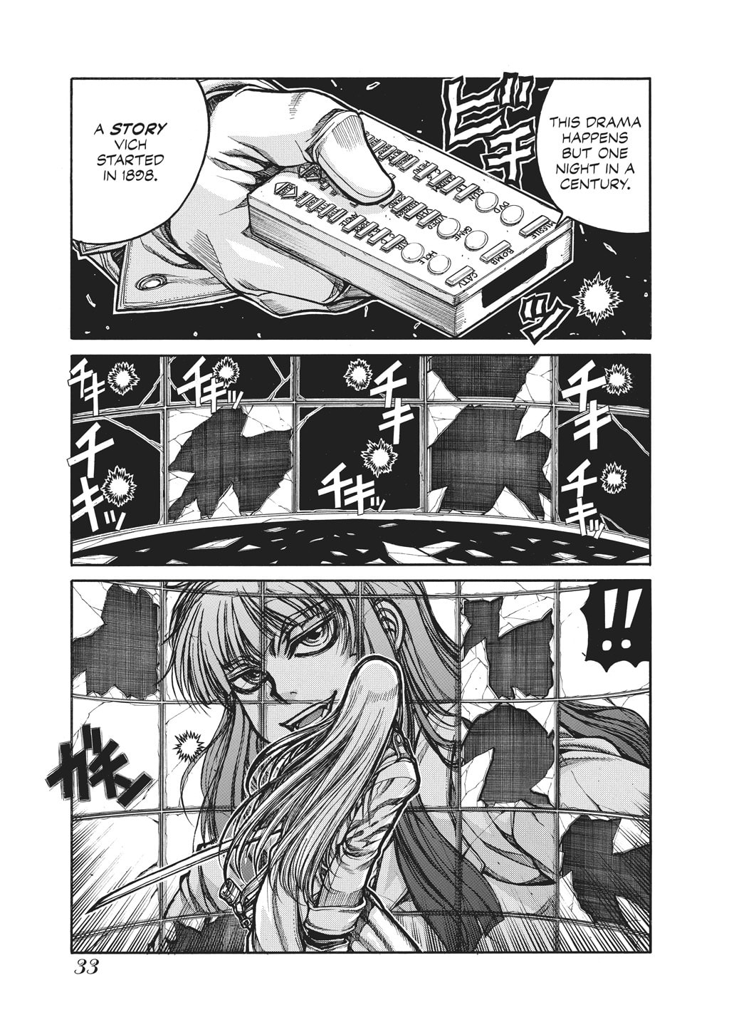 Read HELLSING chapter 81 image 12 on Lezhin