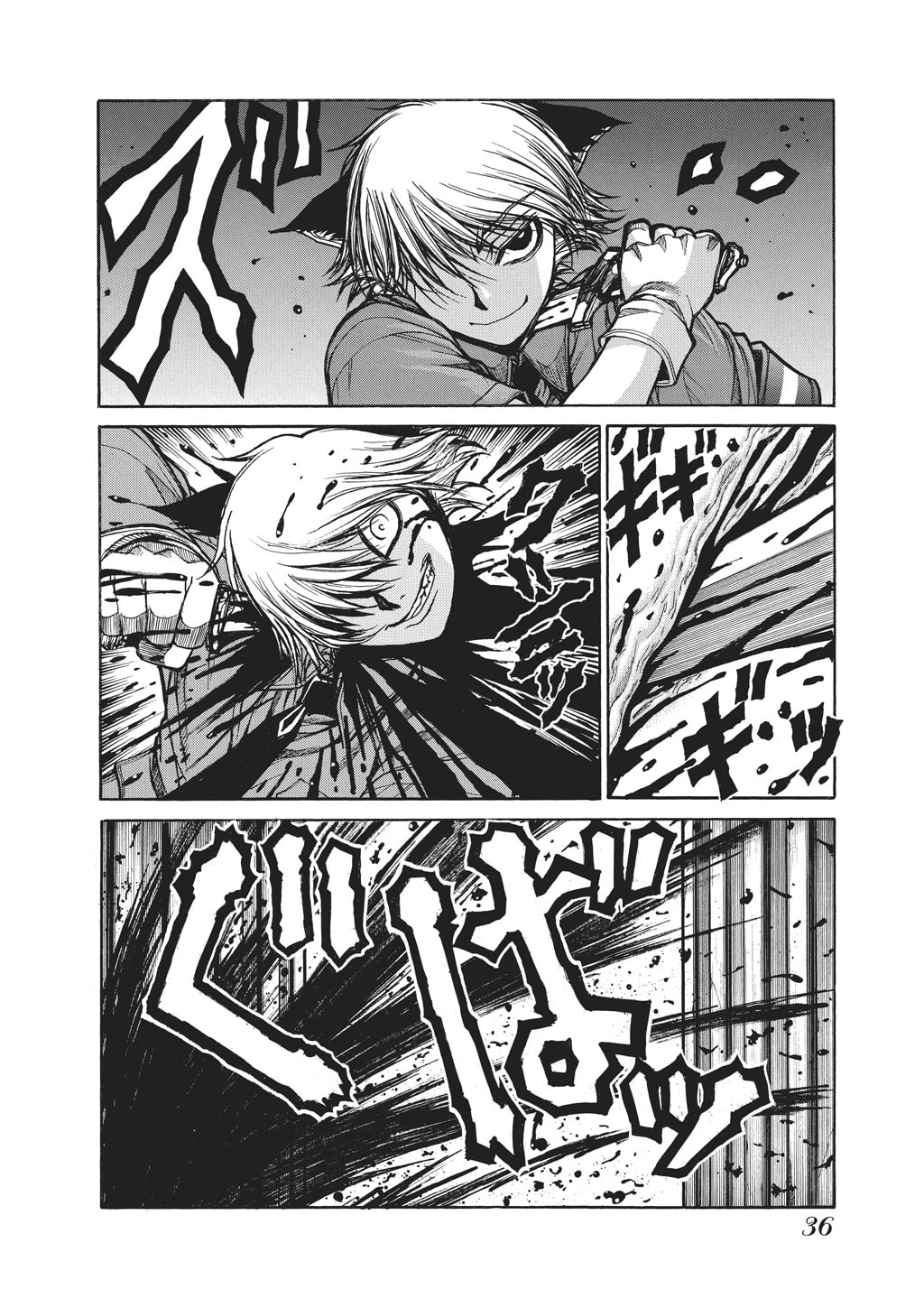 Read HELLSING chapter 81 image 15 on Lezhin