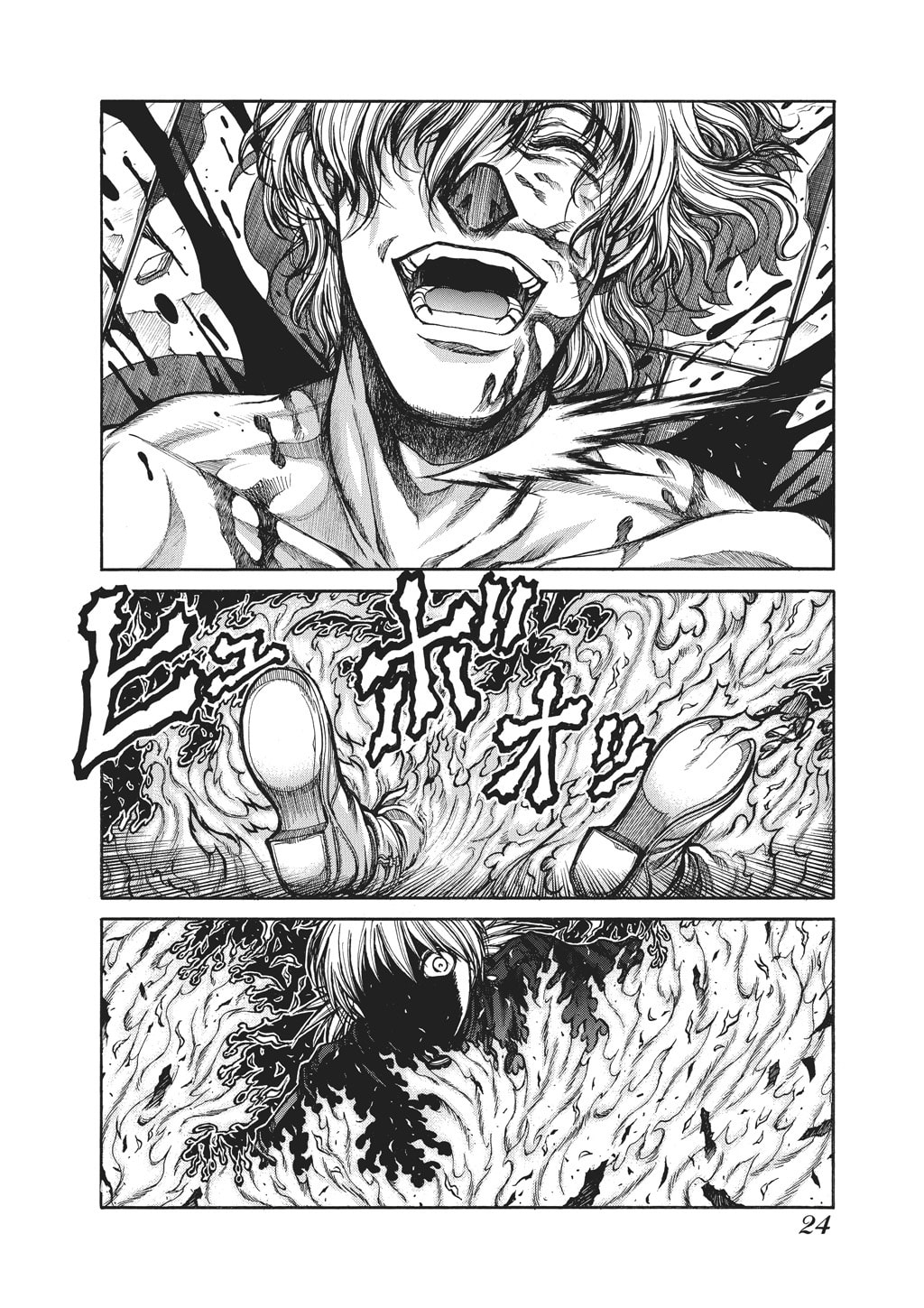 Read HELLSING chapter 81 image 3 on Lezhin