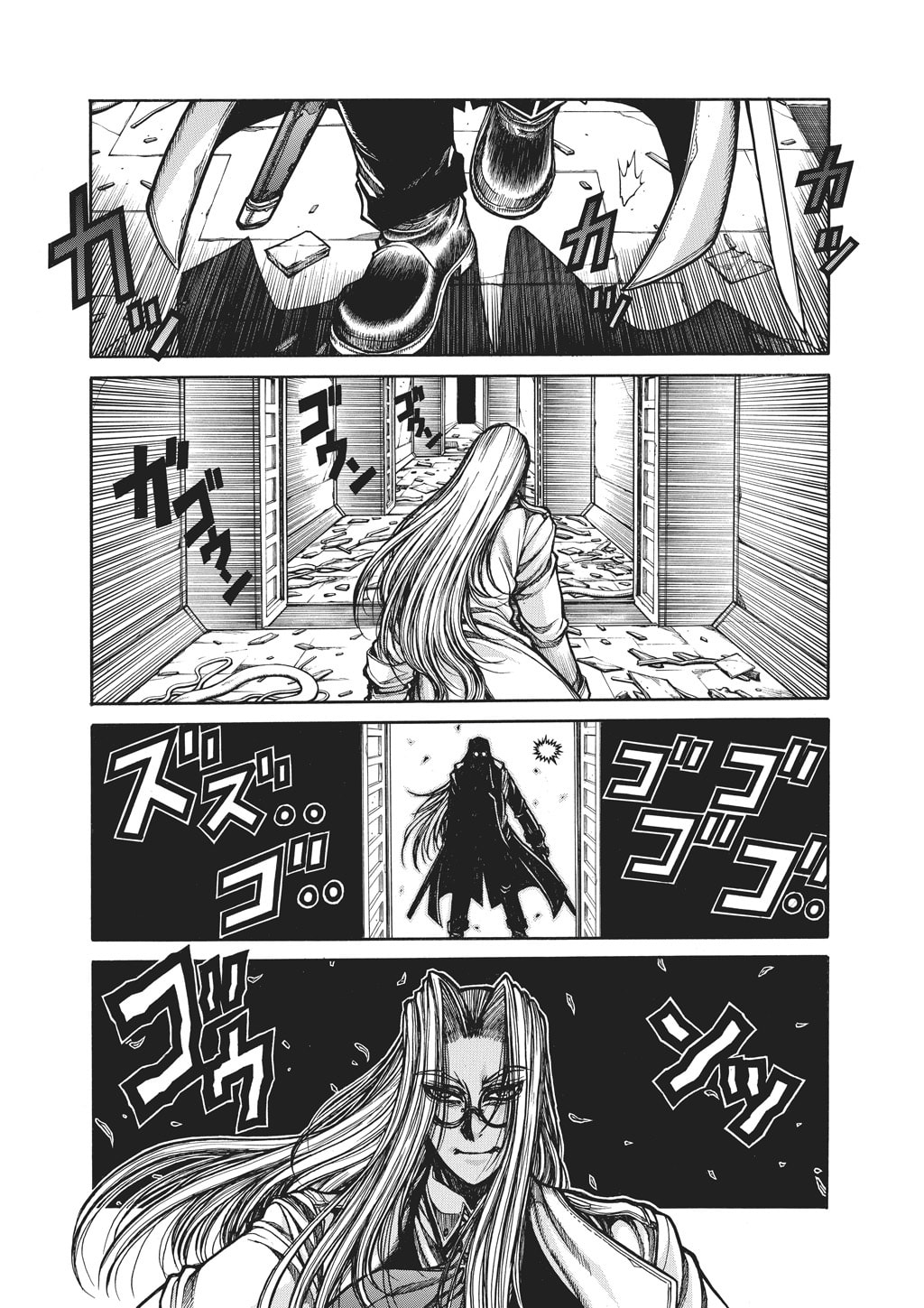 Read HELLSING chapter 81 image 6 on Lezhin