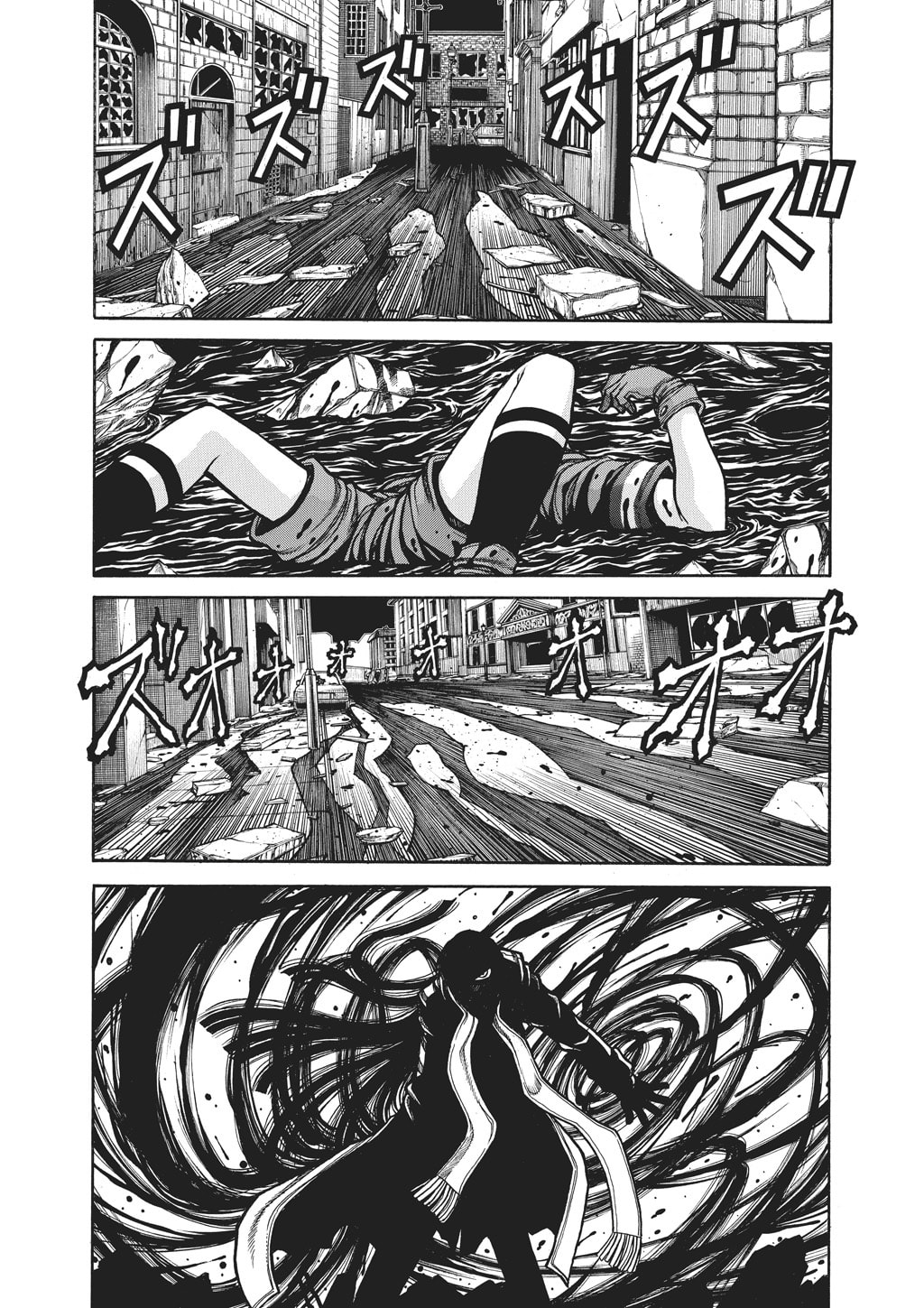 Read HELLSING chapter 82 image 2 on Lezhin