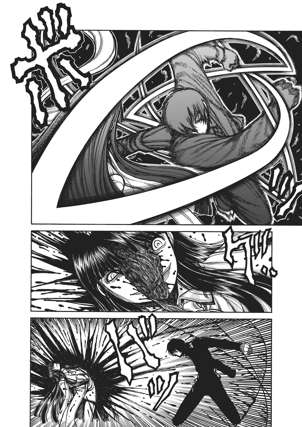 Read HELLSING chapter 82 image 5 on Lezhin