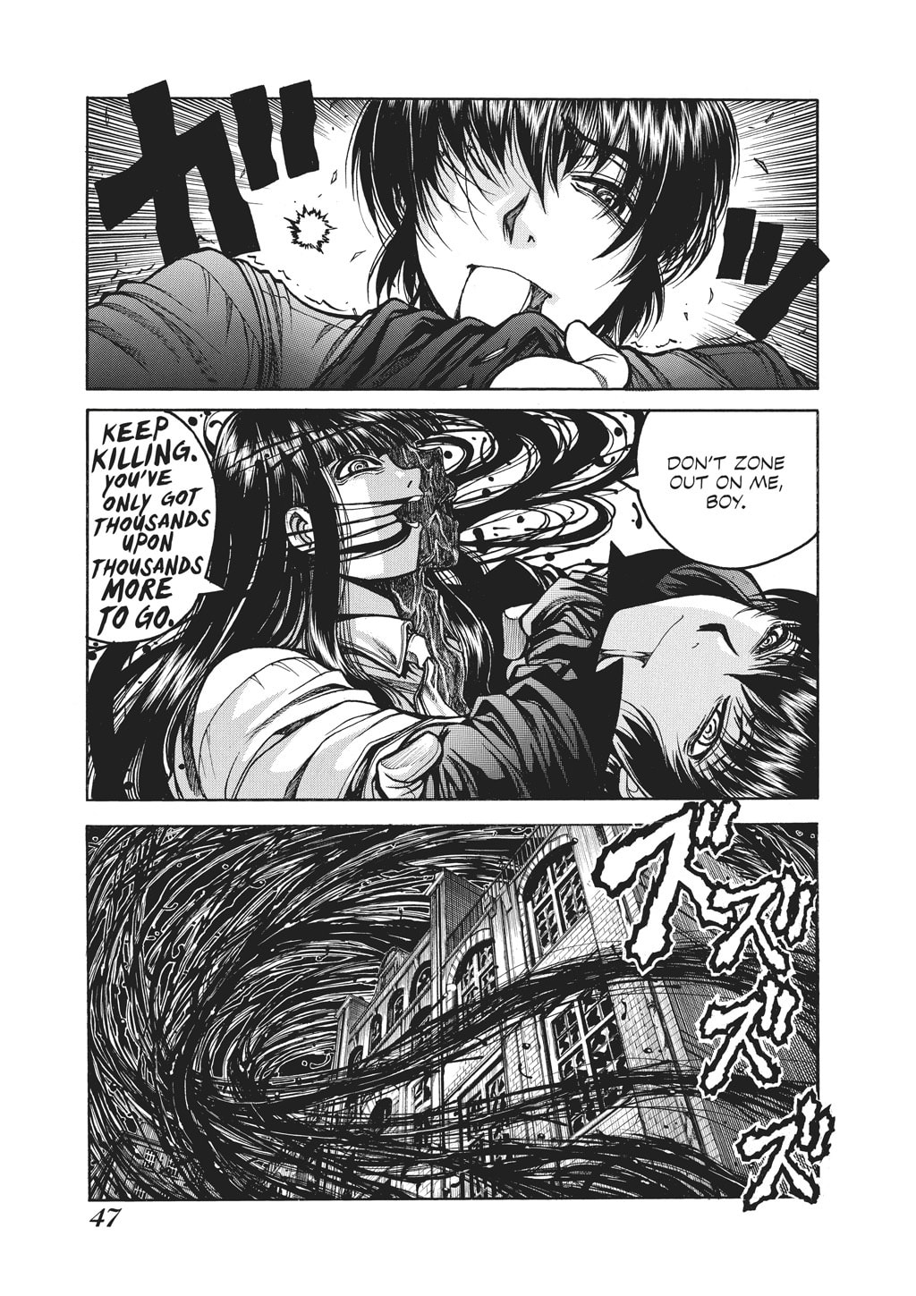 Read HELLSING chapter 82 image 8 on Lezhin
