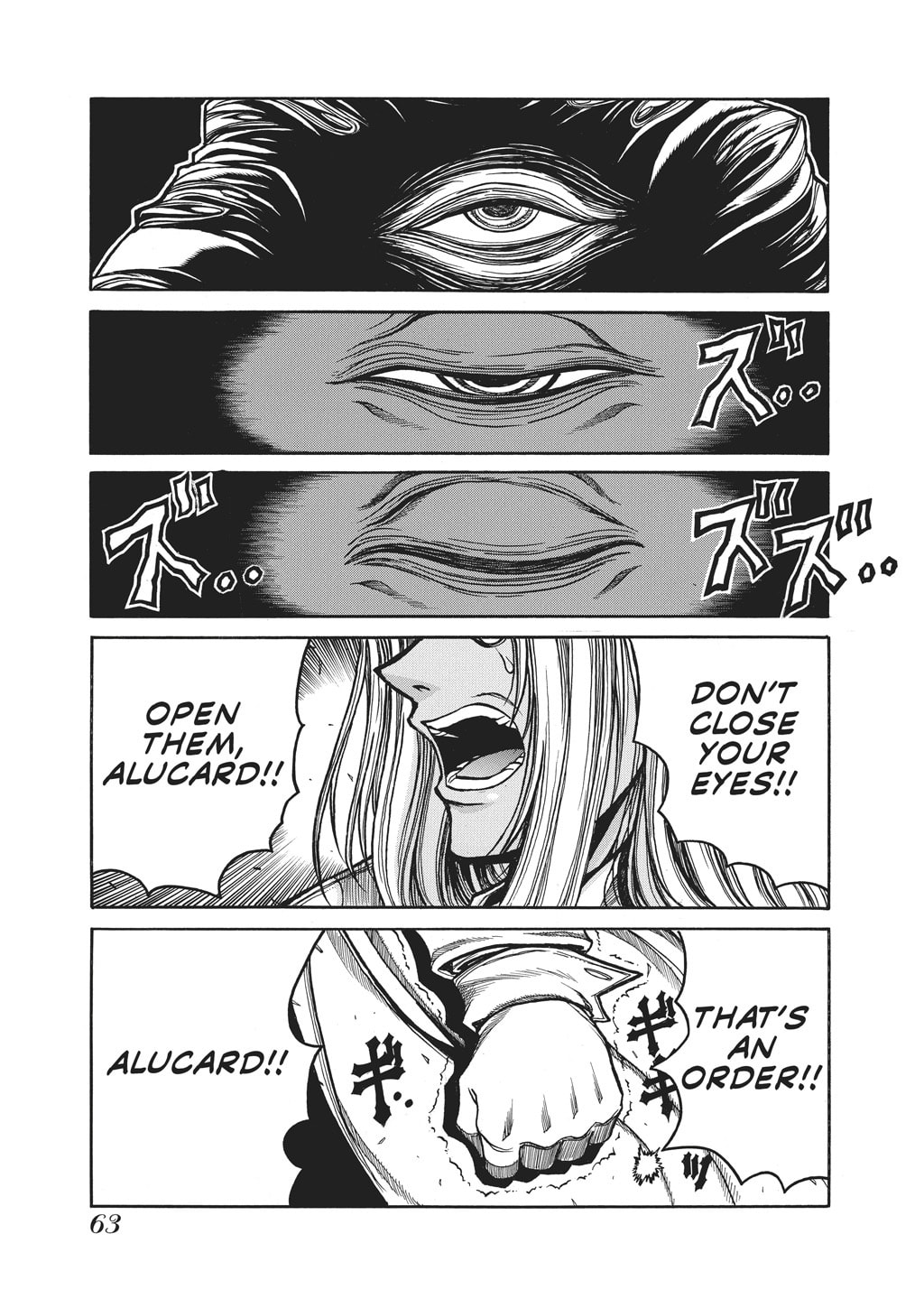 Read HELLSING chapter 83 image 12 on Lezhin